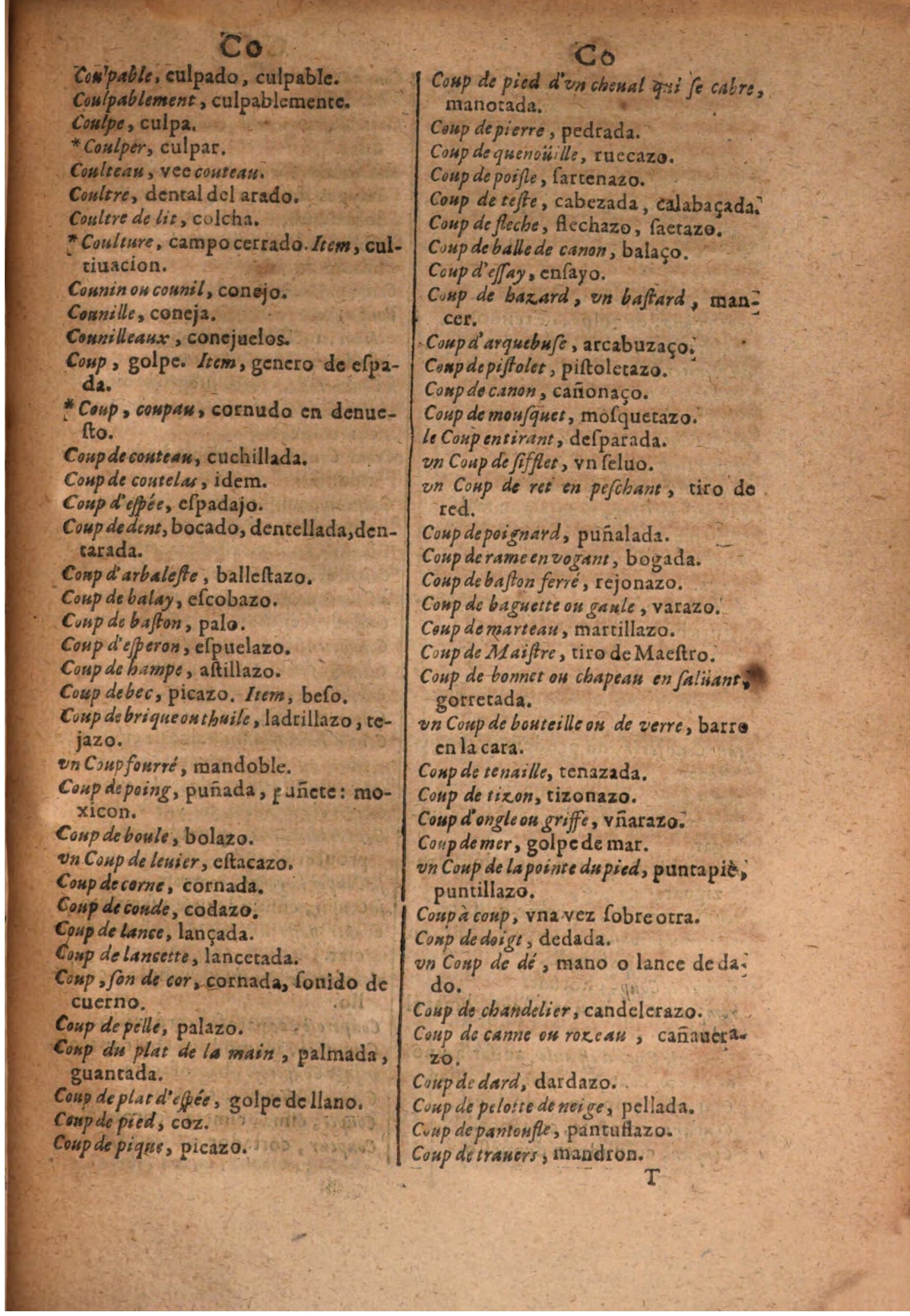 1645 - A. de Sommaville et A. Courbé - Trésor des deux langues espagnole et française (Seconde partie) - BSB Munich 1645 - A. de Sommaville et A. Courbé - Trésor des deux langues espagnole et française (Seconde partie) - BSB Munich