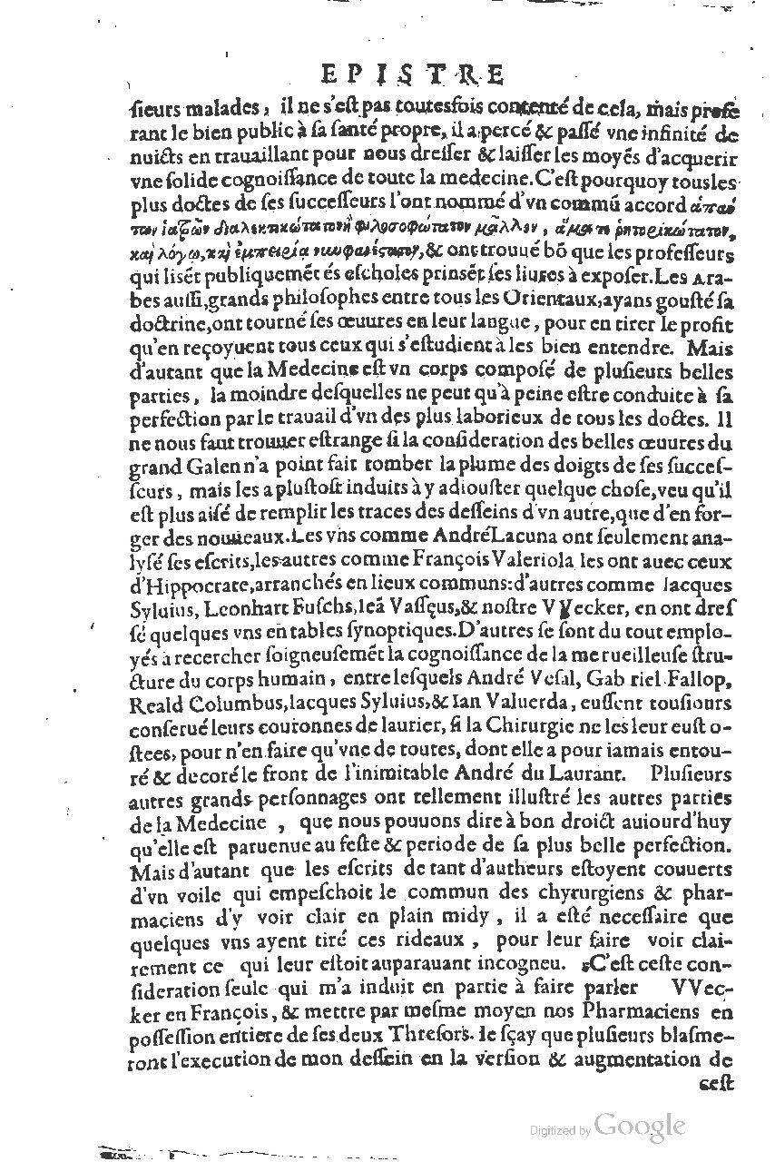 1616 - Étienne Gamonet - Grand trésor ou dispensaire - BSB Munich