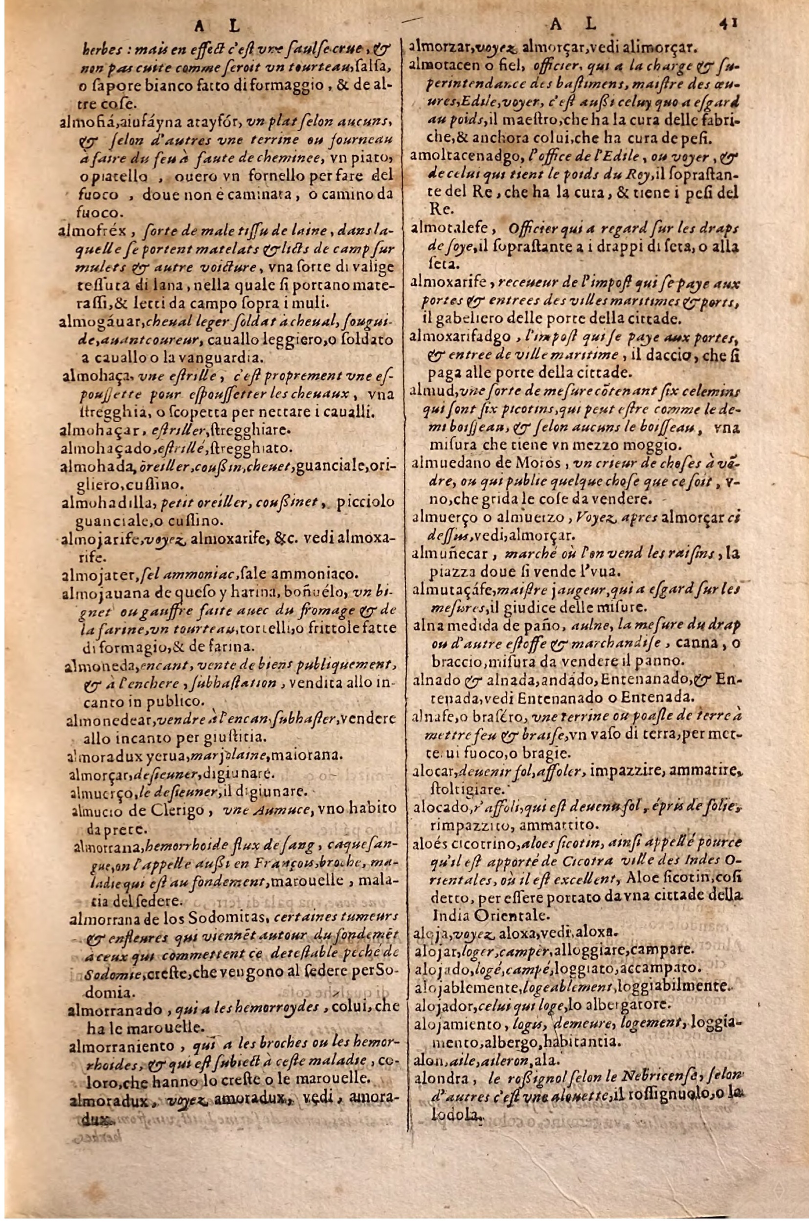 1627 - Jacques Crespin - Trésor des trois langues - Regensburg