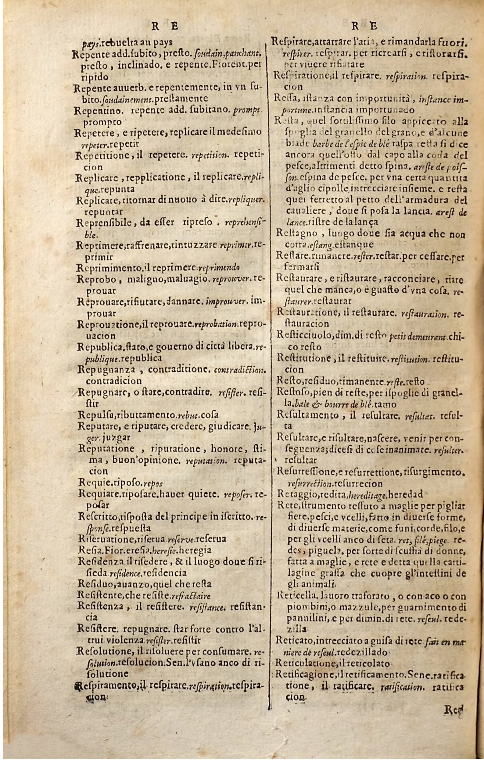 1627 - Jacques Crespin - Trésor des trois langues (Troisième partie) - Regensburg