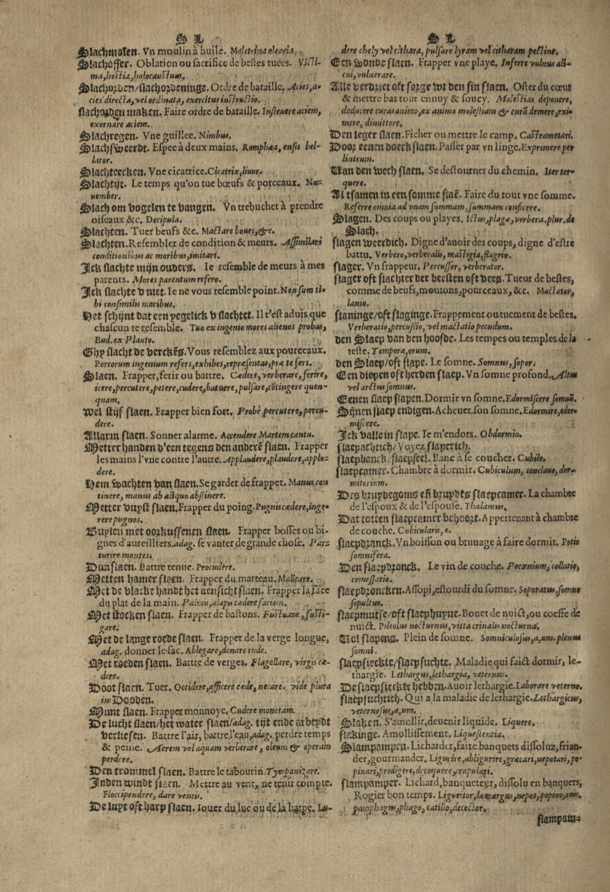 1573 - Christophe Plantin - Trésor du langage bas-allemand - Greifswald