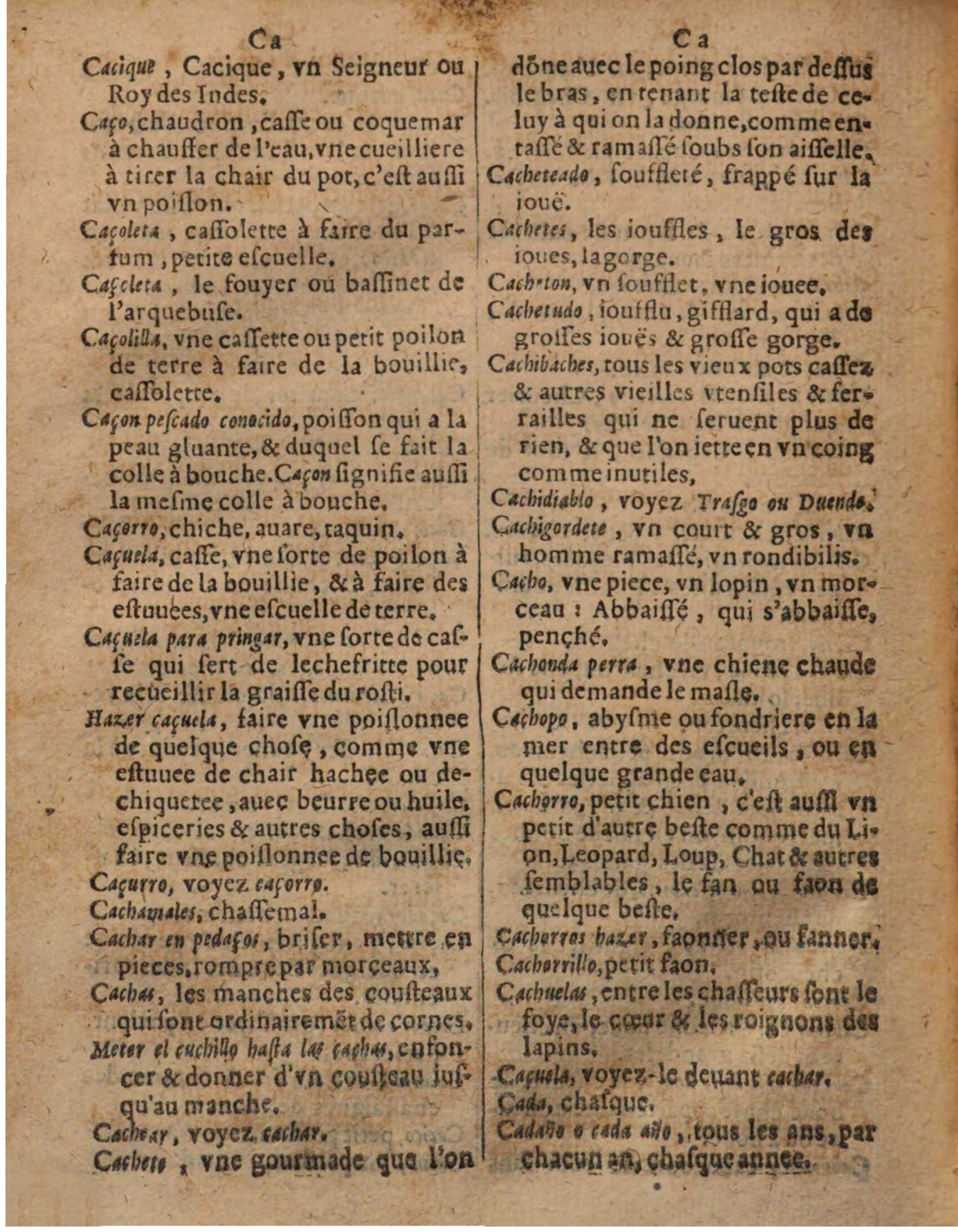 1625 - Hubert Antoine - Trésor des deux langues espagnole et française - Augsbourg