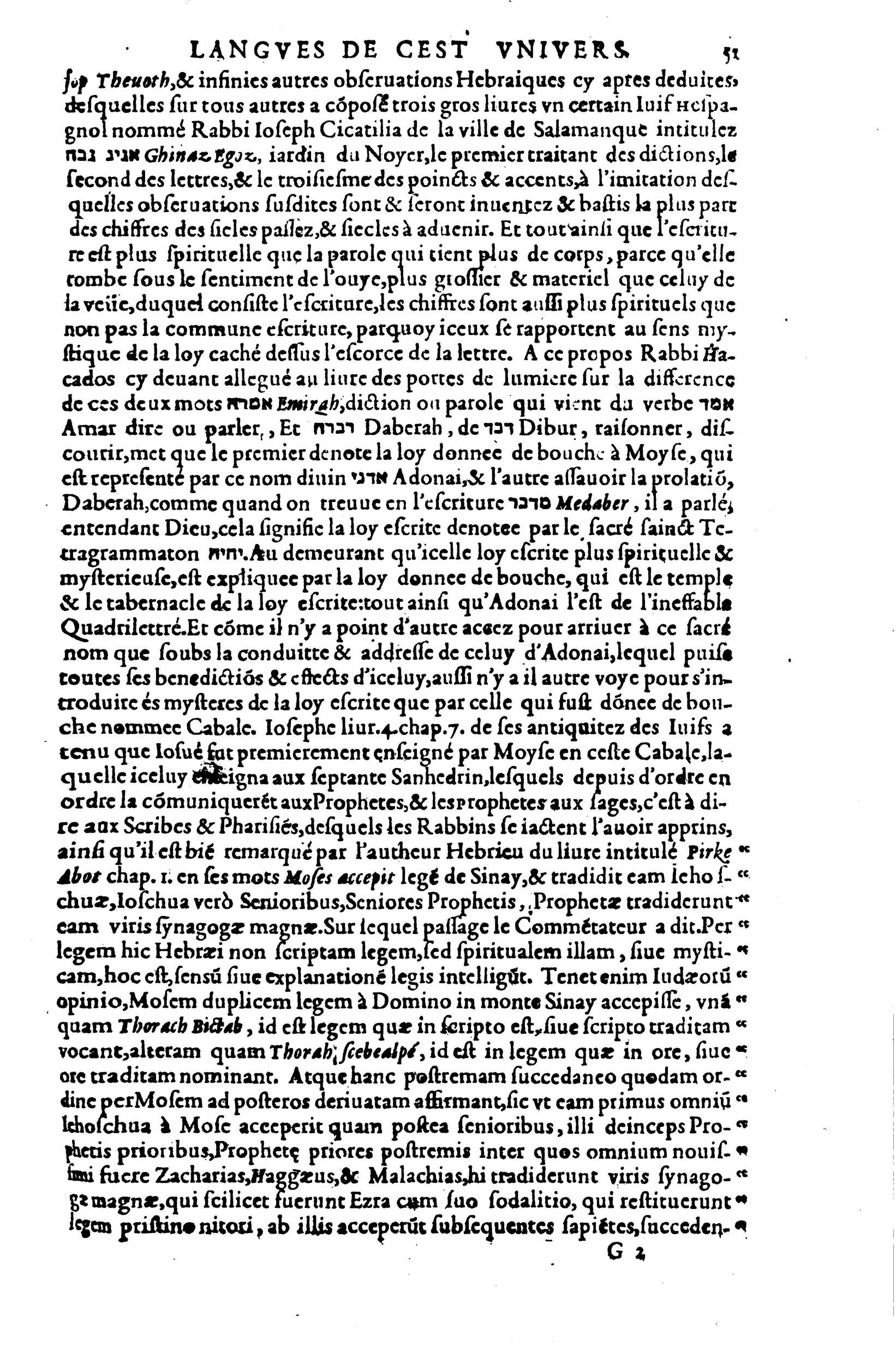 1619 - SHC - Trésor de l’histoire des langues de cet univers - BSB Munich 1619 - SHC - Trésor de l’histoire des langues de cet univers - BSB Munich
