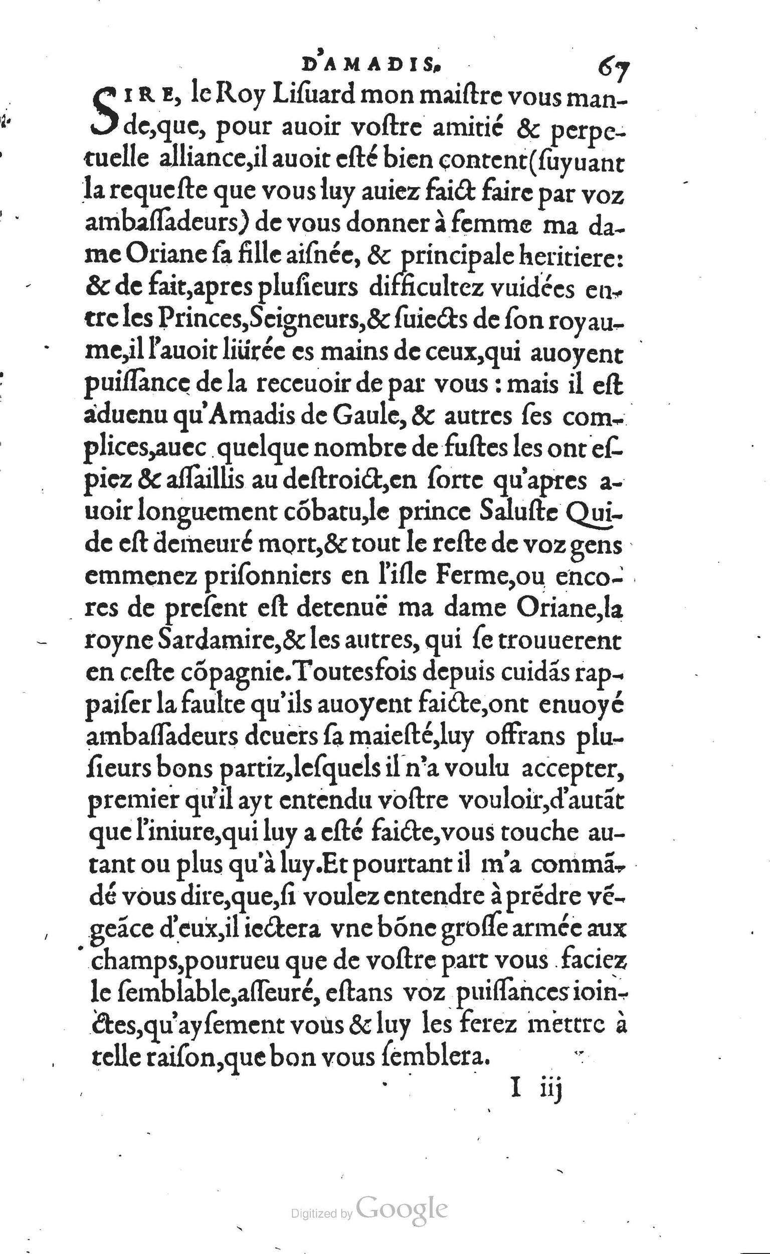 1560 - Vincent Sertenas et Gilles Robinot - Trésor des Amadis - British Library