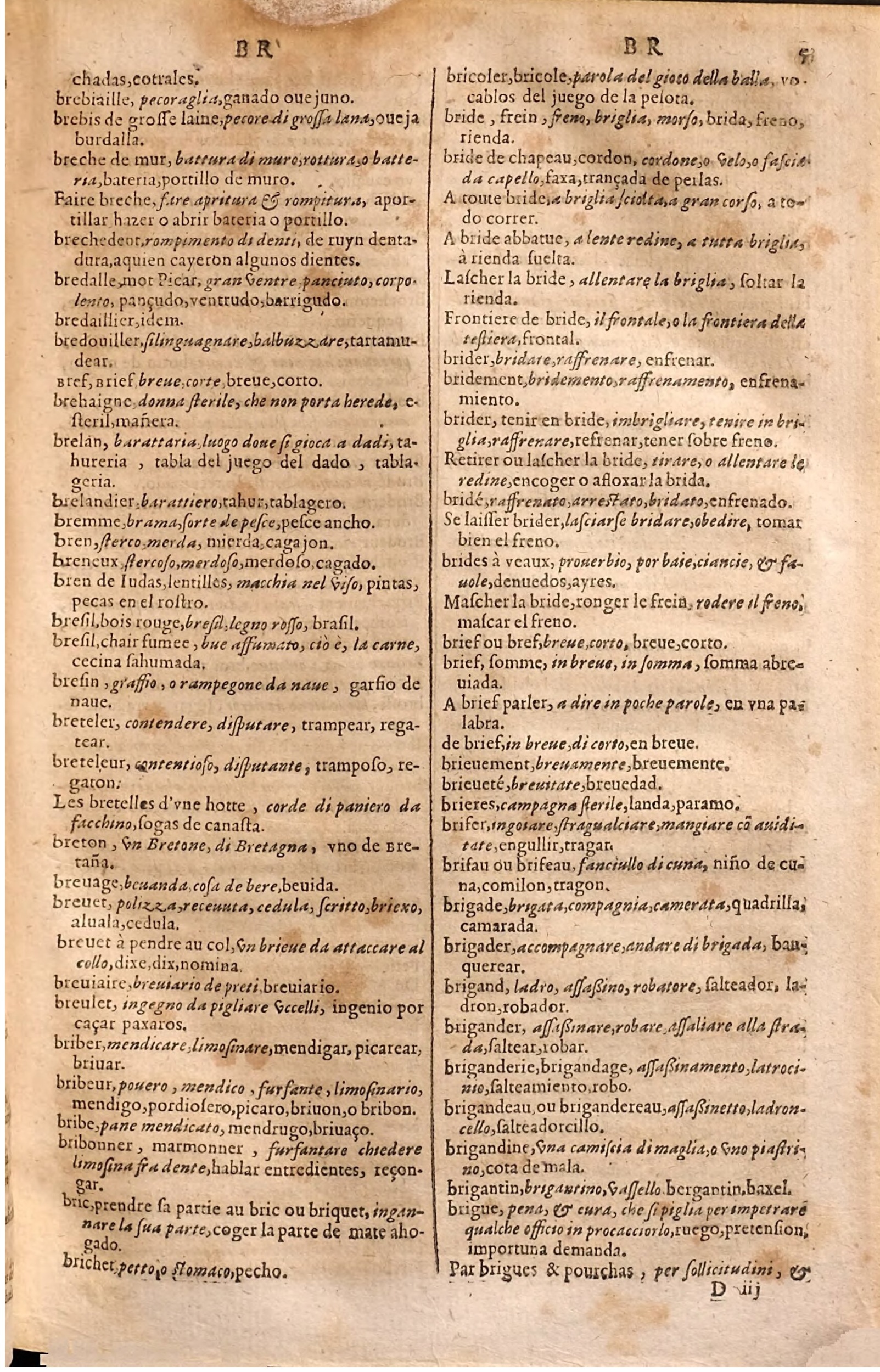1627 - Jacques Crespin - Trésor des trois langues (Seconde partie) - Regensburg