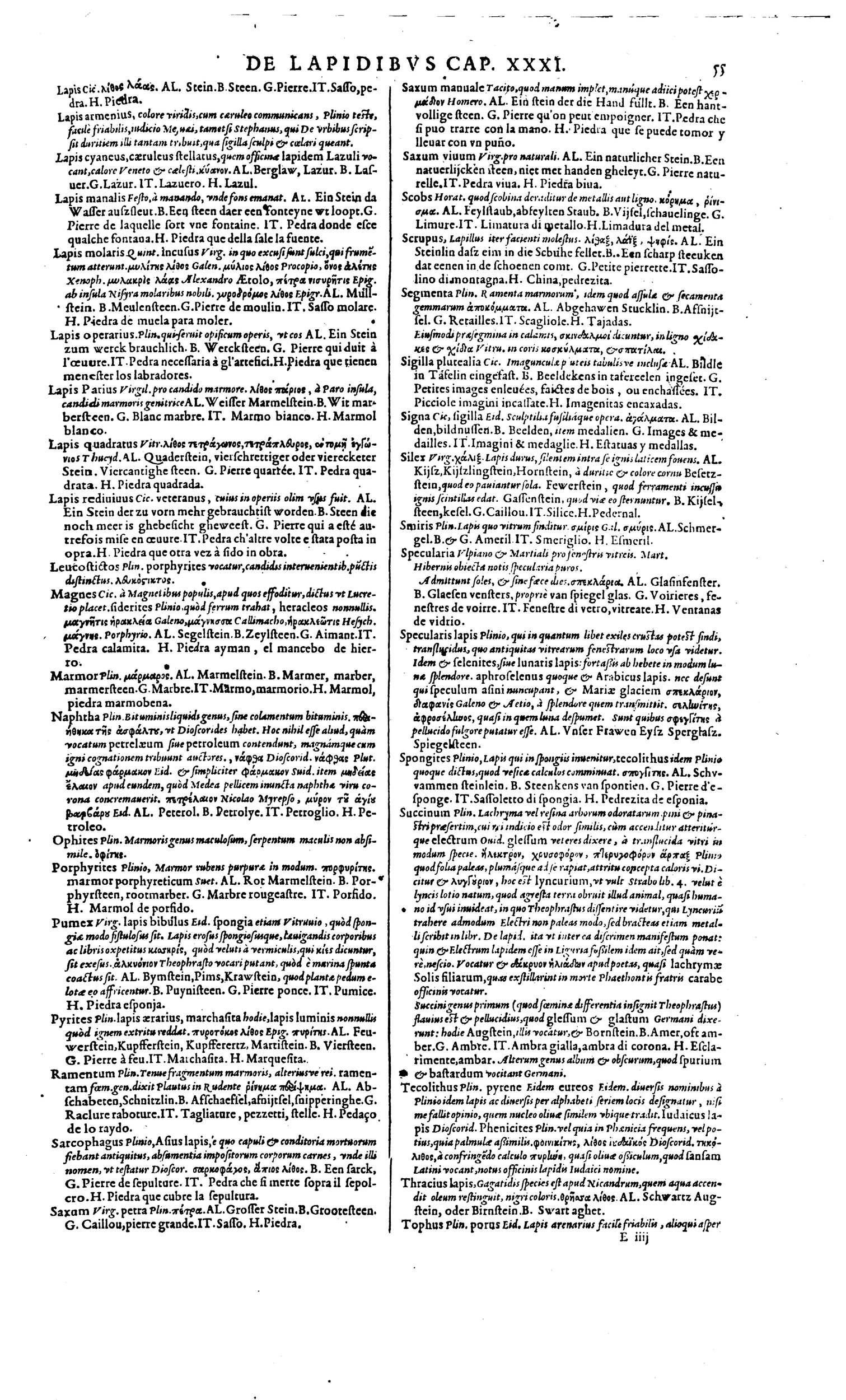 1606 - David Douceur - Trésor de la langue française - BM Lyon