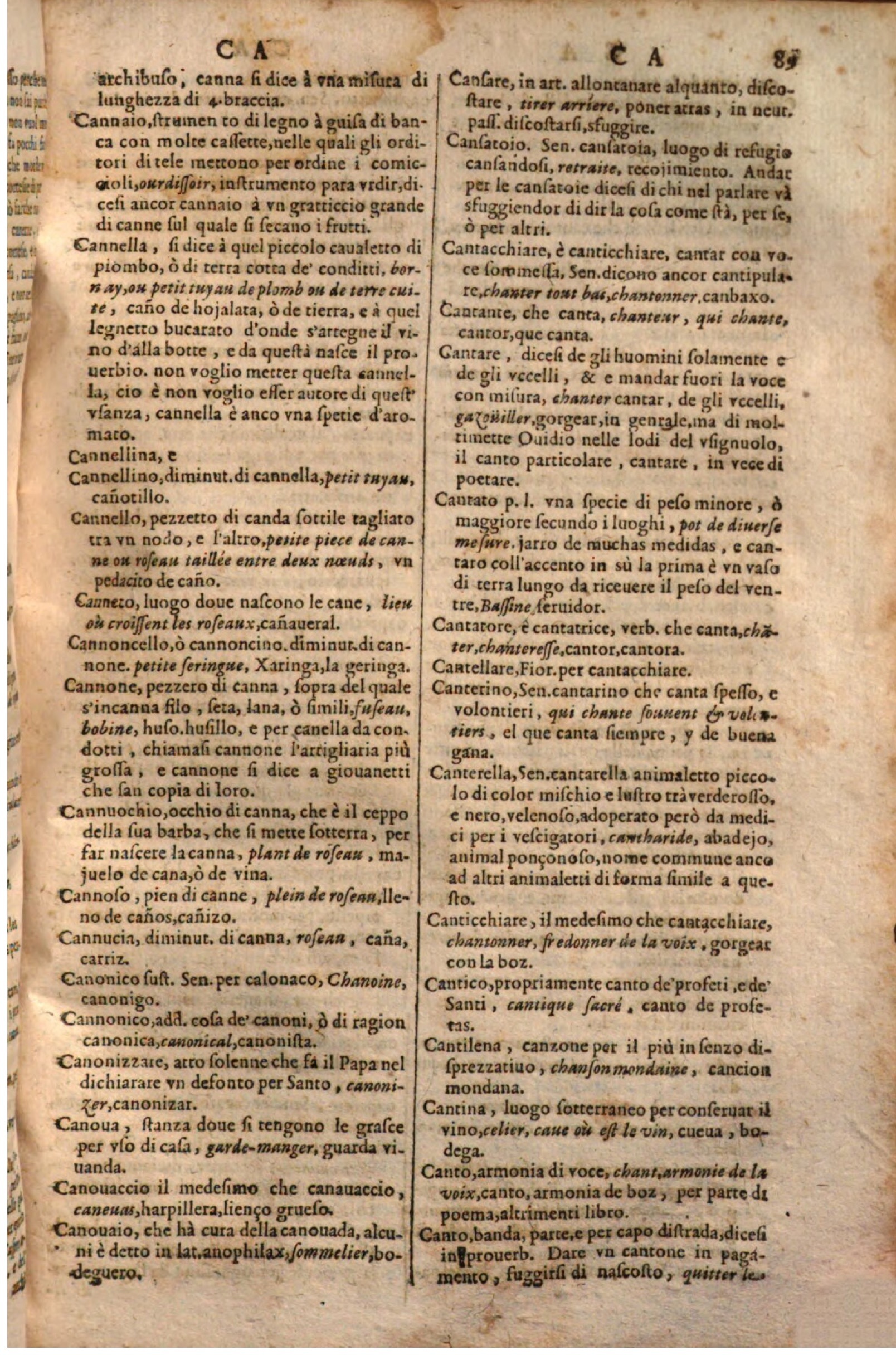 1644 - Jacques Crespin - Trésor des trois langues - Passau 1644 - Jacques Crespin - Trésor des trois langues - Passau