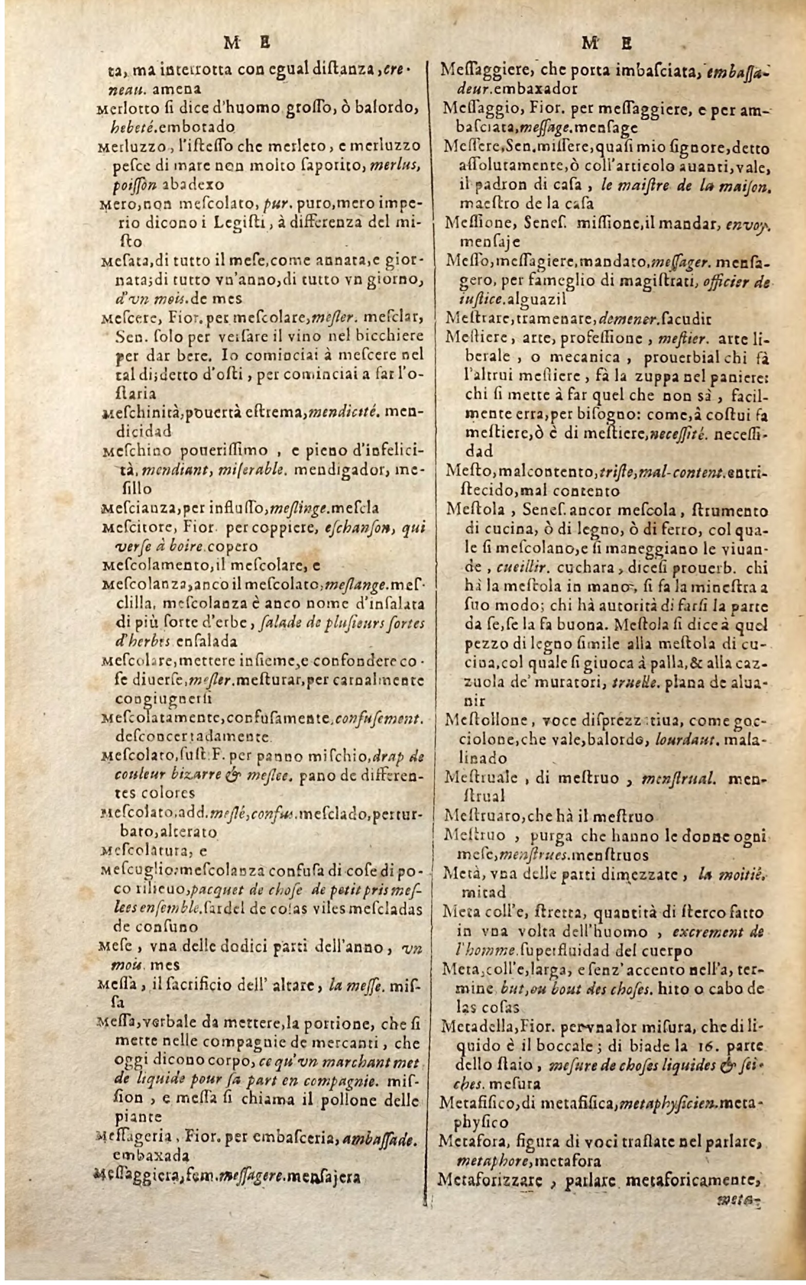1627 - Jacques Crespin - Trésor des trois langues (Troisième partie) - Regensburg