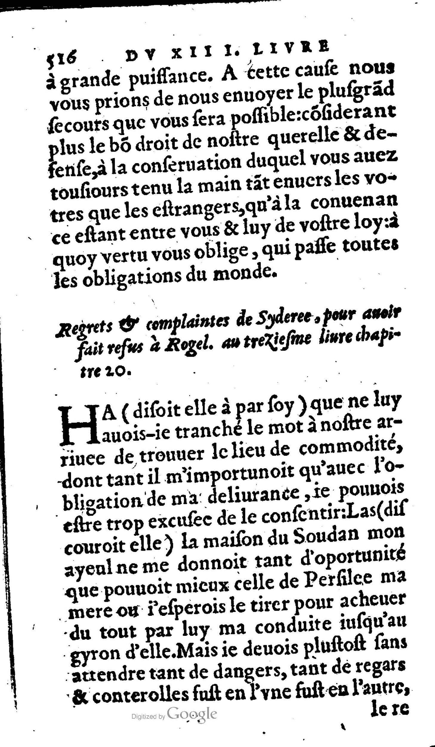 1606 - Jean Antoine Huguetan - Trésor des Amadis - Anvers Musée Plantin-Moretus 1606 - Jean Antoine Huguetan - Trésor des Amadis - Anvers Musée Plantin-Moretus