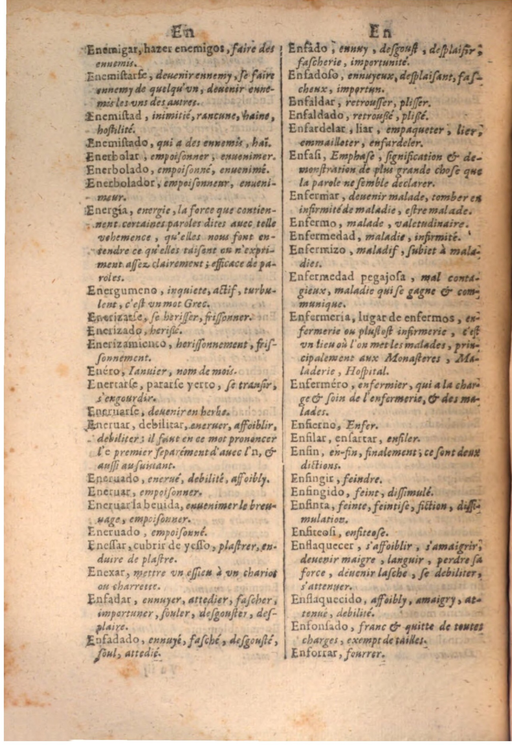 1645 - A. de Sommaville et A. Courbé - Trésor des deux langues espagnole et française - BSB Munich 1645 - A. de Sommaville et A. Courbé - Trésor des deux langues espagnole et française - BSB Munich