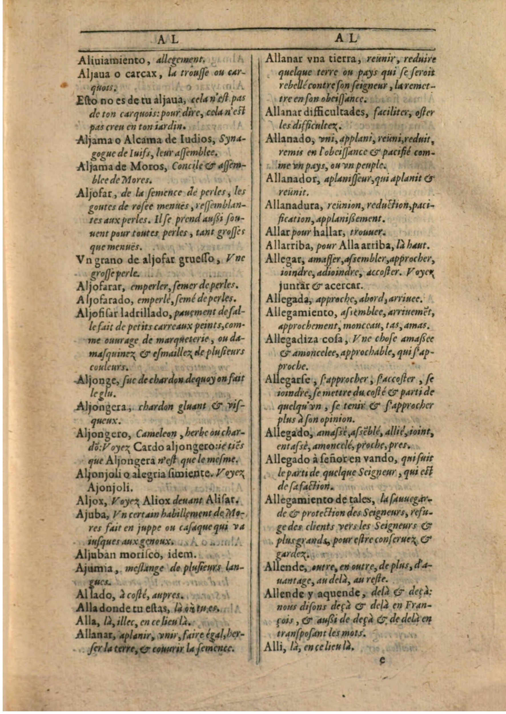 1607 - Marc Orry - Trésor des deux langues espagnole et française (Première partie) - BSB Munich 1607 - Marc Orry - Trésor des deux langues espagnole et française (Première partie) - BSB Munich