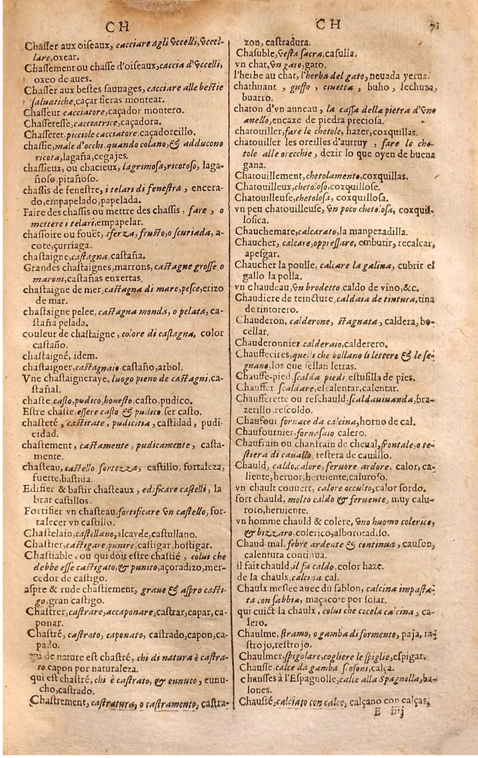 1627 - Jacques Crespin - Trésor des trois langues (Seconde partie) - Regensburg