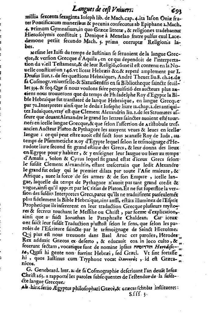 1613 - Matthieu Berjon - Trésor de l’histoire des langues de cet univers - BM Lyon