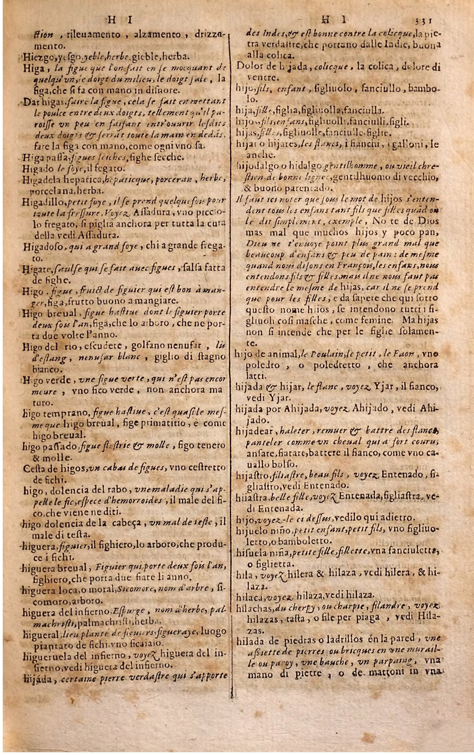 1627 - Jacques Crespin - Trésor des trois langues - Regensburg