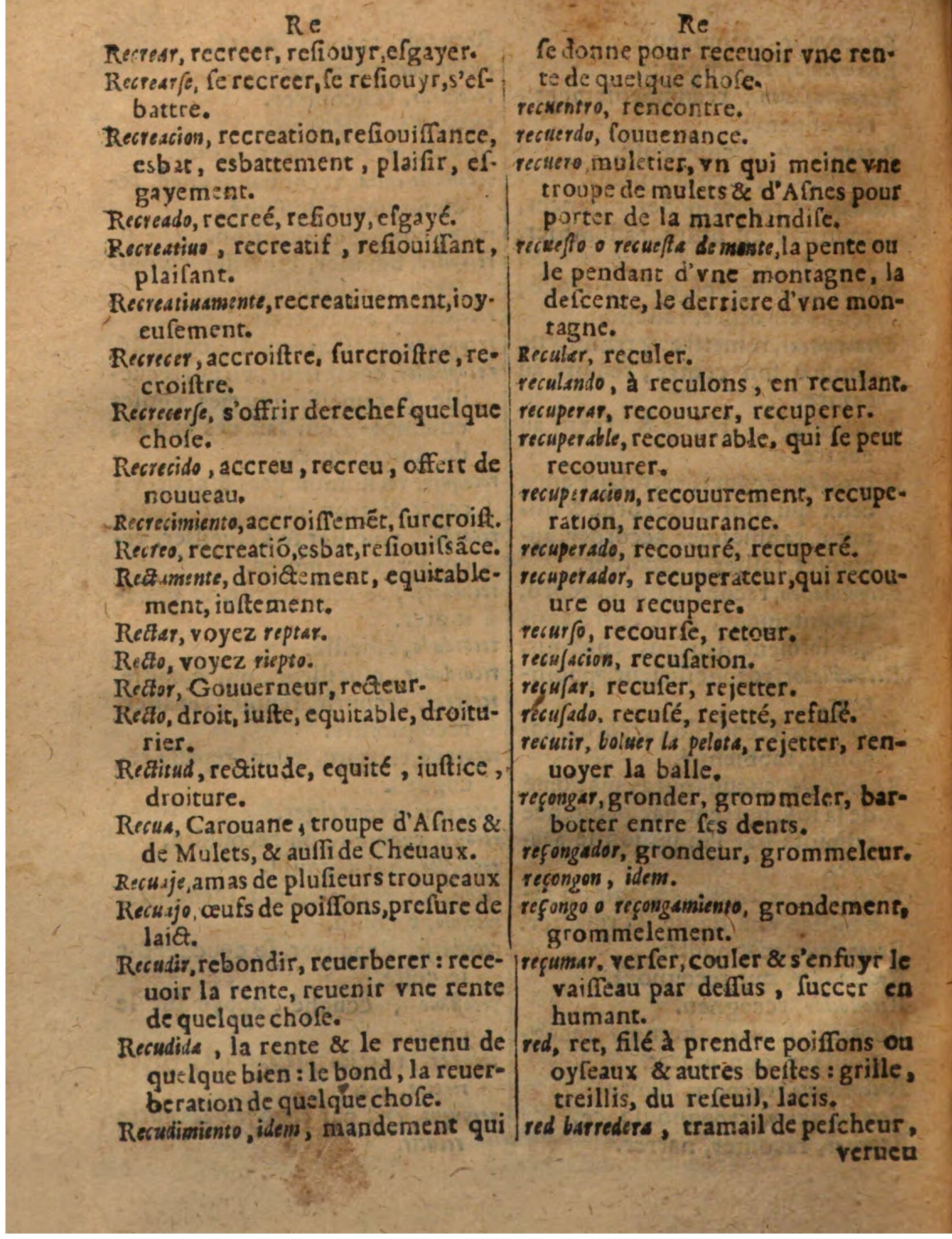 1625 - Hubert Antoine - Trésor des deux langues espagnole et française - Augsbourg