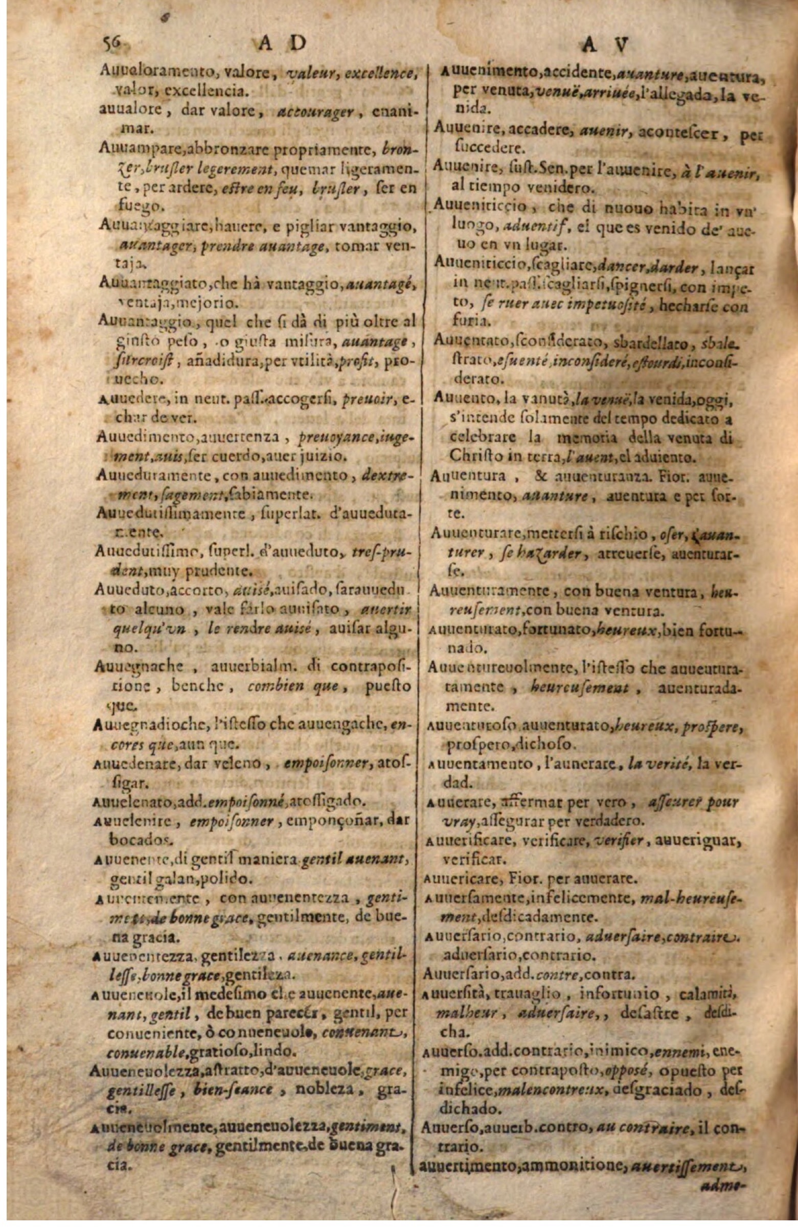 1644 - Jacques Crespin - Trésor des trois langues - Passau 1644 - Jacques Crespin - Trésor des trois langues - Passau