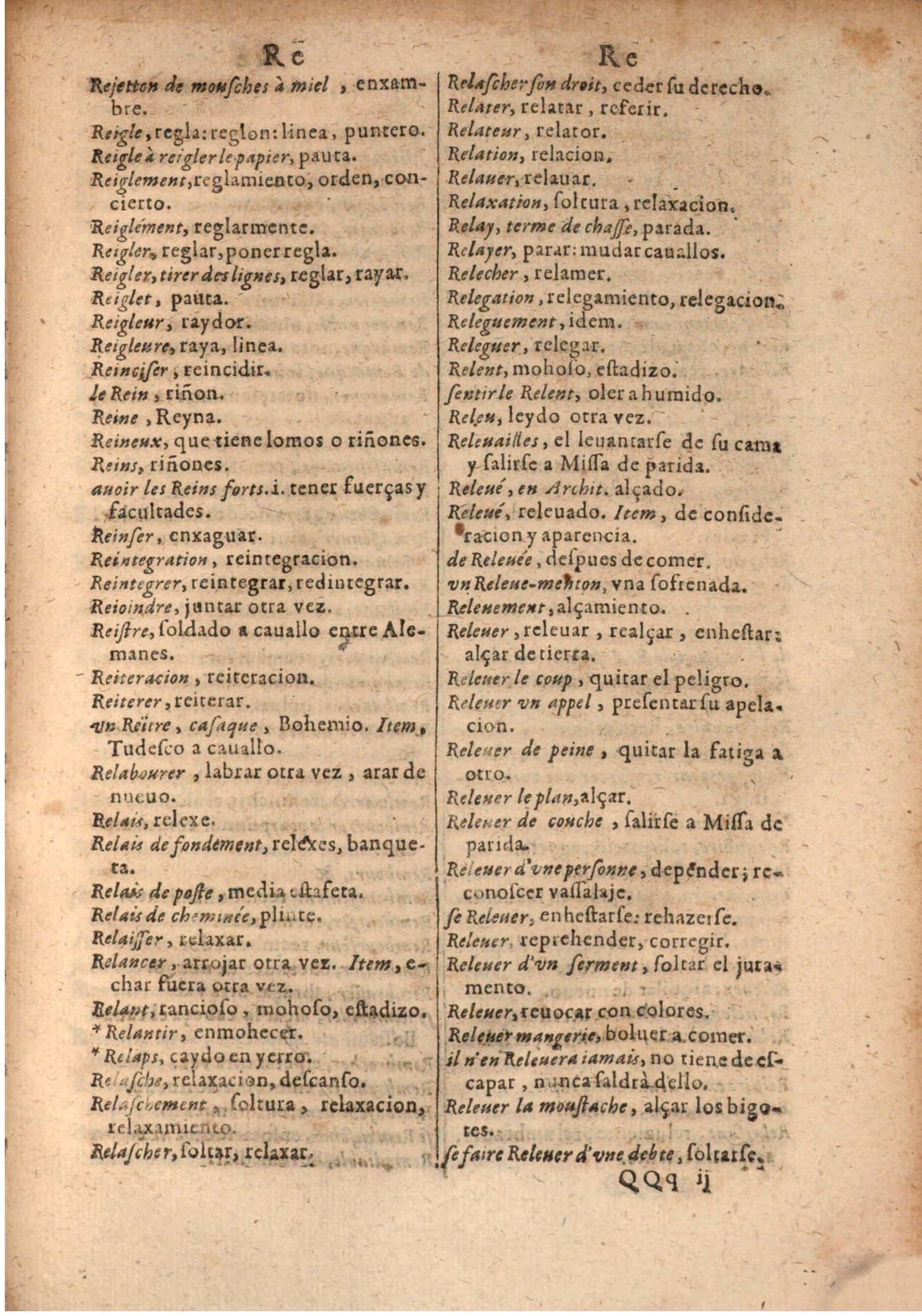 1645 - A. de Sommaville et A. Courbé - Trésor des deux langues espagnole et française (Seconde partie) - BSB Munich