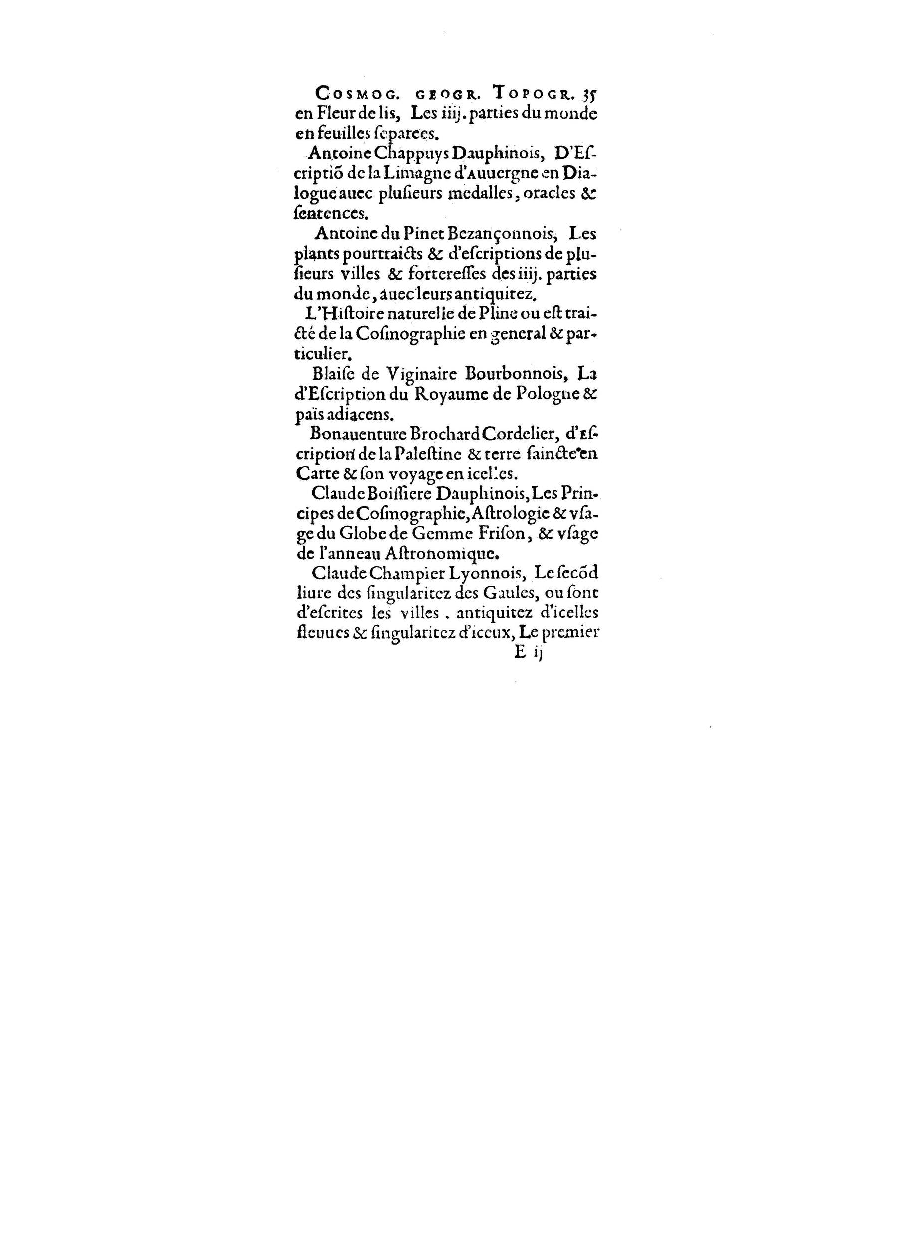 1598 - François Jacquin - La Guide des arts et sciences - BnF