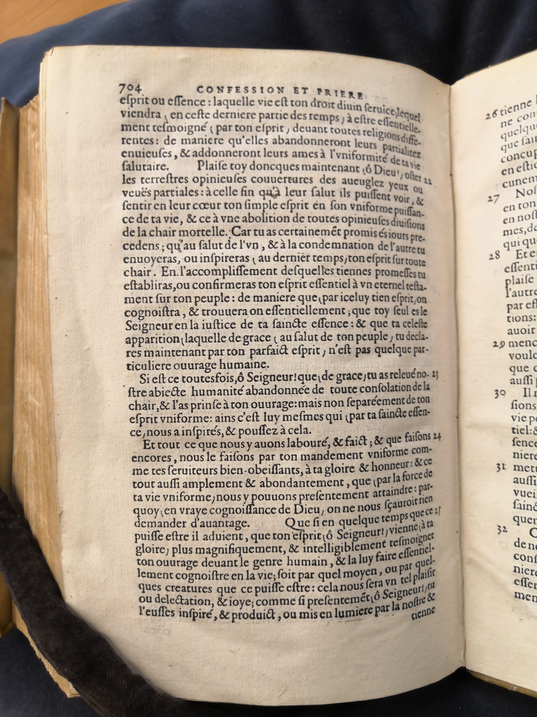 1581c. - Christophe Plantin - Le Livre des témoignages du Trésor caché au champ - Anvers Musée Plantin-Moretus