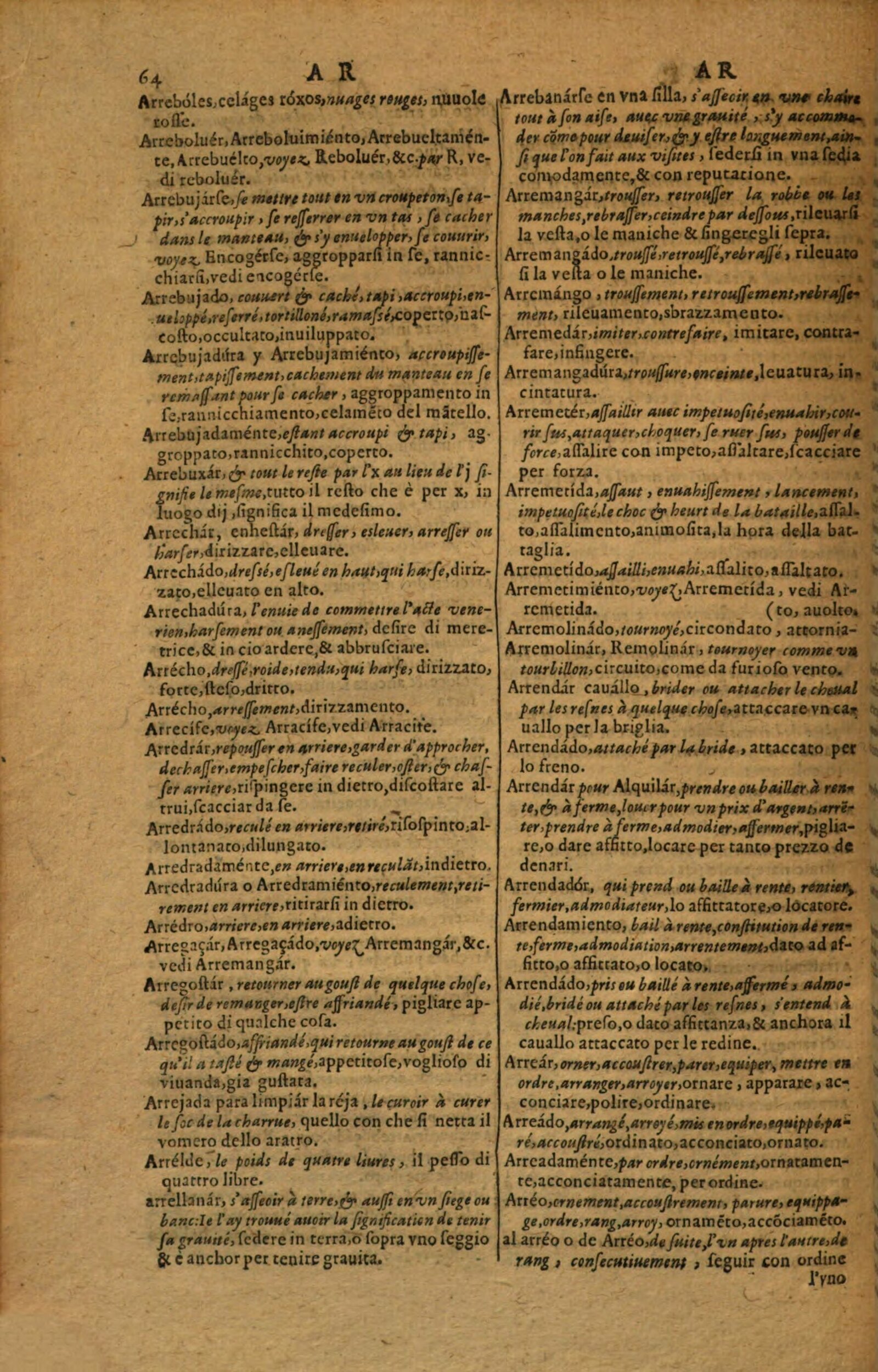 1617 - Samuel Crespin - Trésor des trois langues espagnole, française et italienne (Première partie) - Regensburg