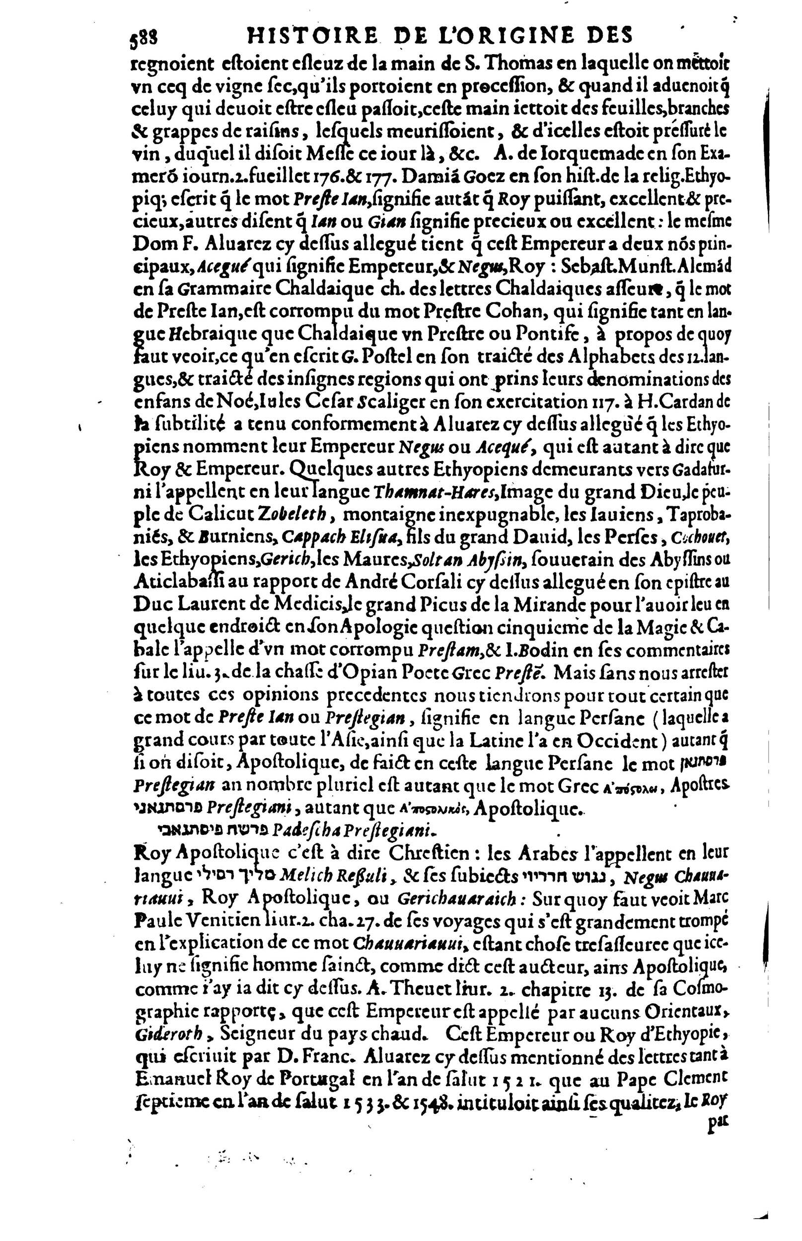 1619 - SHC - Trésor de l’histoire des langues de cet univers - BSB Munich 1619 - SHC - Trésor de l’histoire des langues de cet univers - BSB Munich