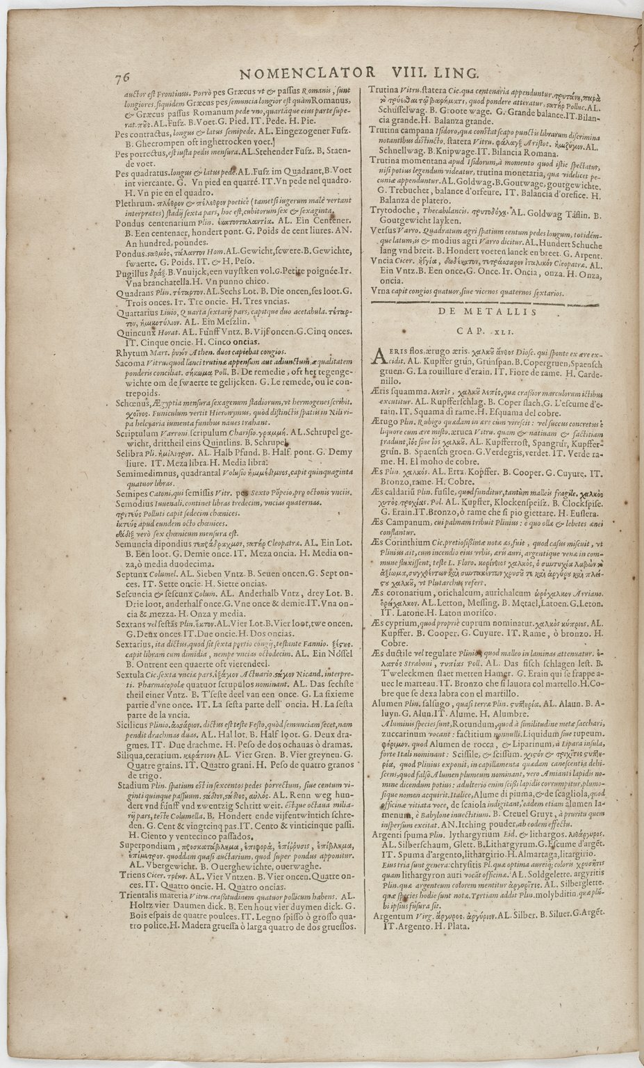 1606 - David Douceur - Trésor de la langue française - BnF