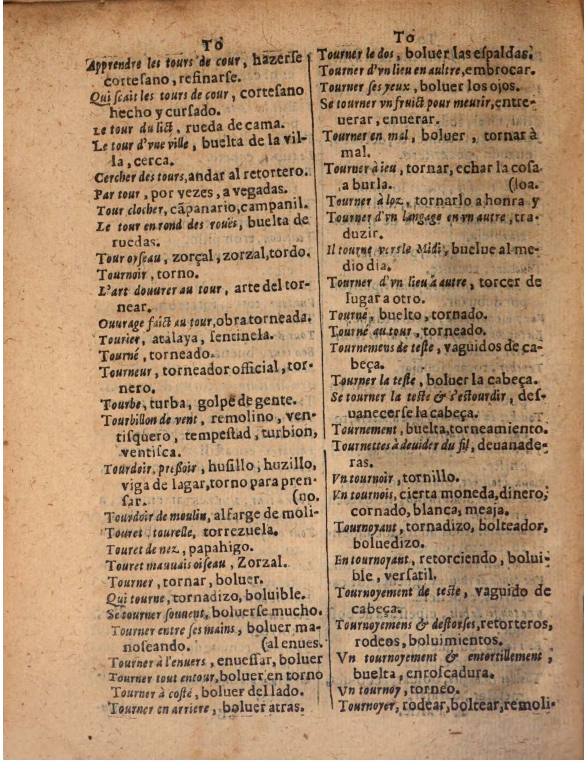 1624 - Hubert Antoine - Trésor des deux langues espagnole et française (Seconde partie) - BSB Munich