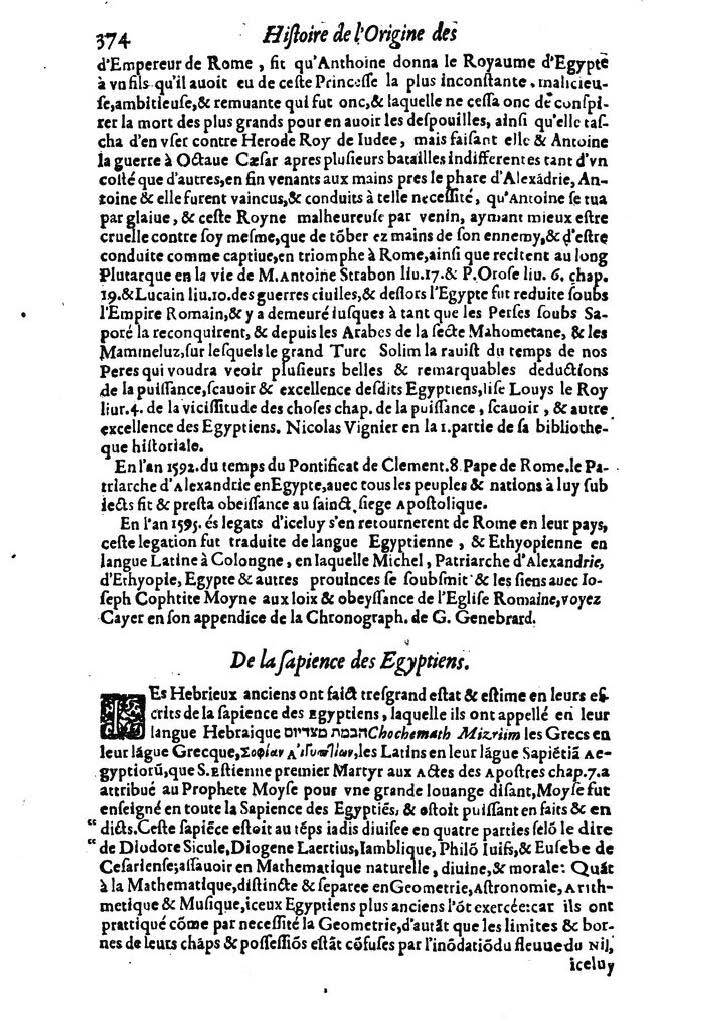 1613 - Matthieu Berjon - Trésor de l’histoire des langues de cet univers - BM Lyon