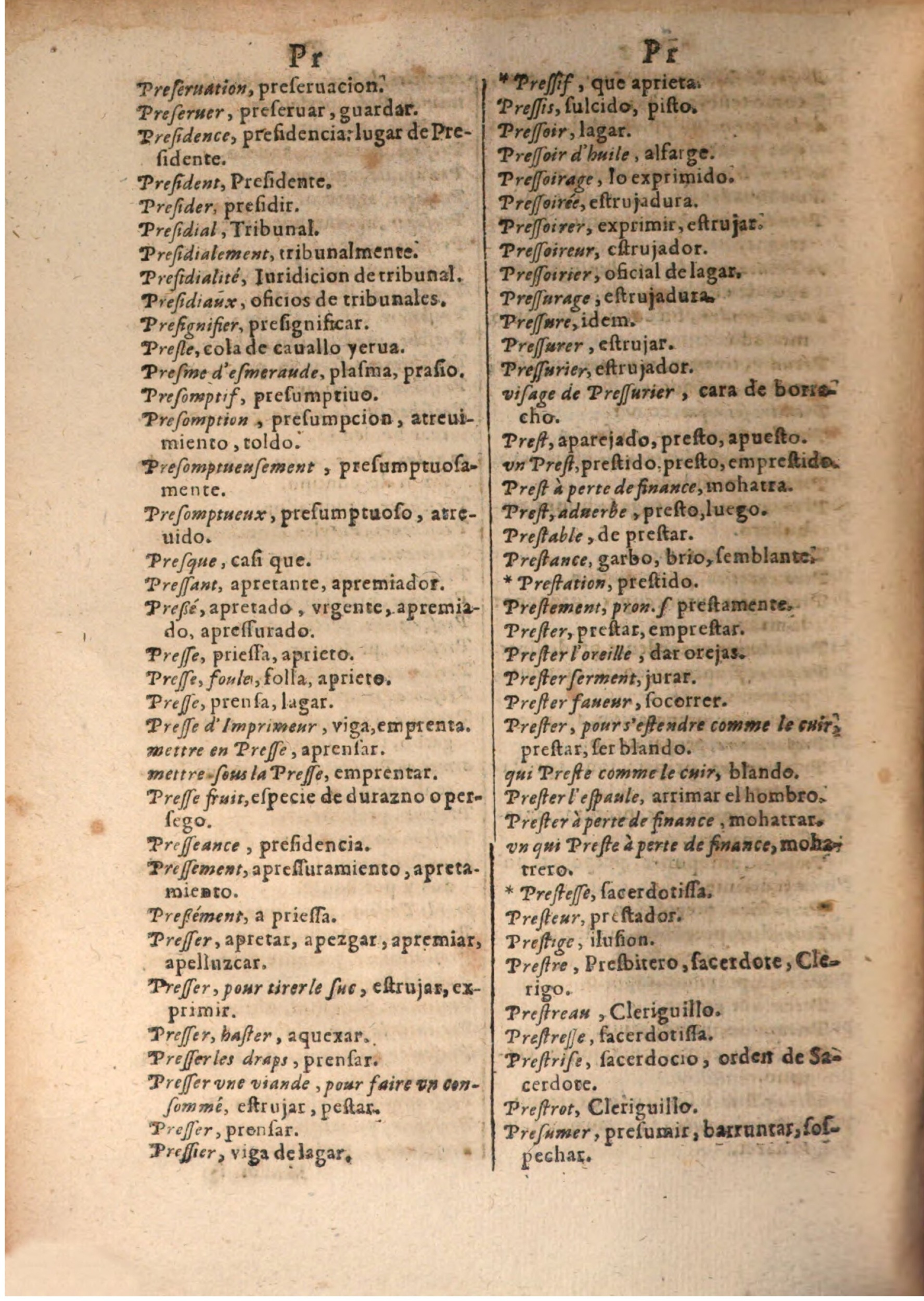 1645 - A. de Sommaville et A. Courbé - Trésor des deux langues espagnole et française (Seconde partie) - BSB Munich