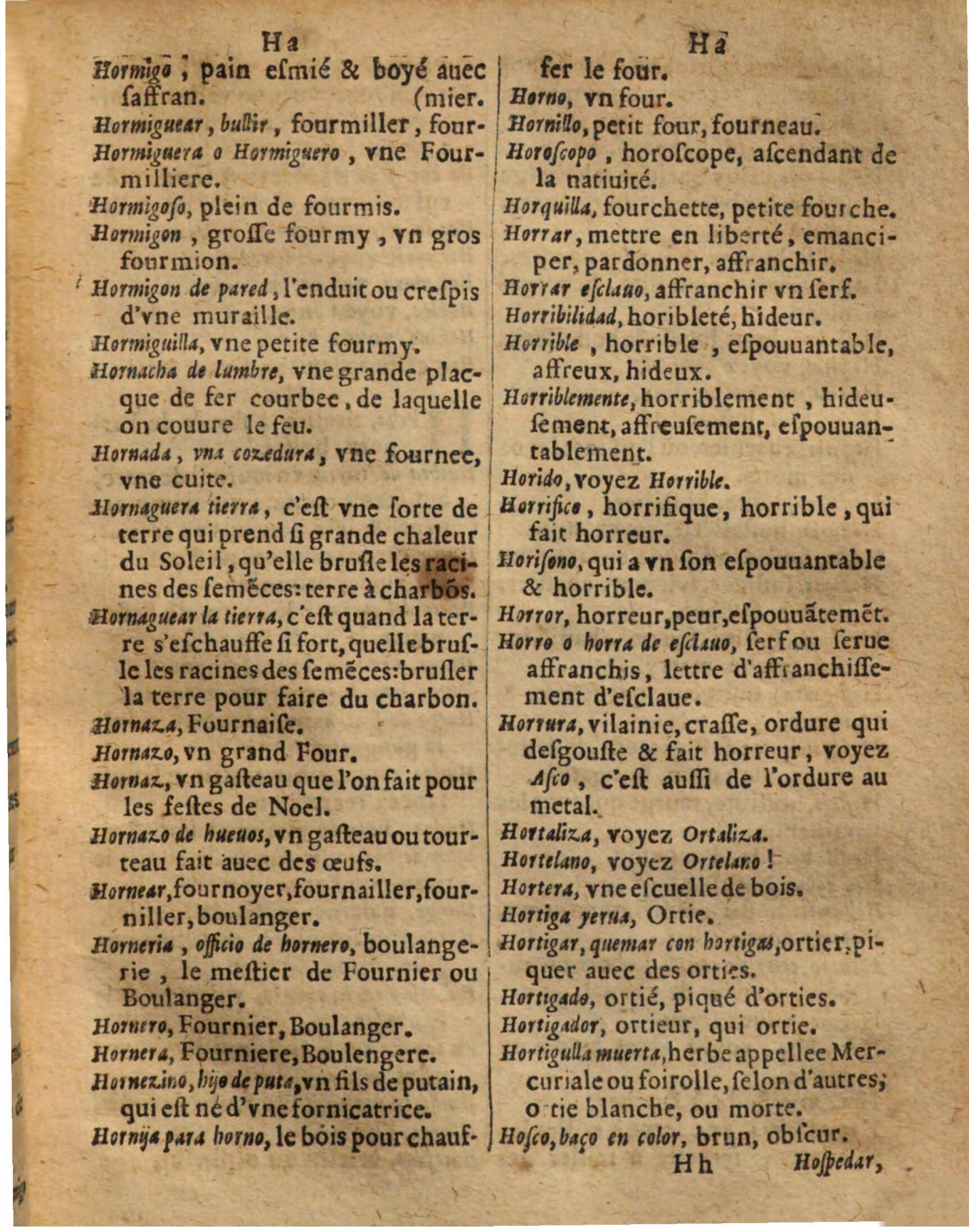 1625 - Hubert Antoine - Trésor des deux langues espagnole et française - Augsbourg