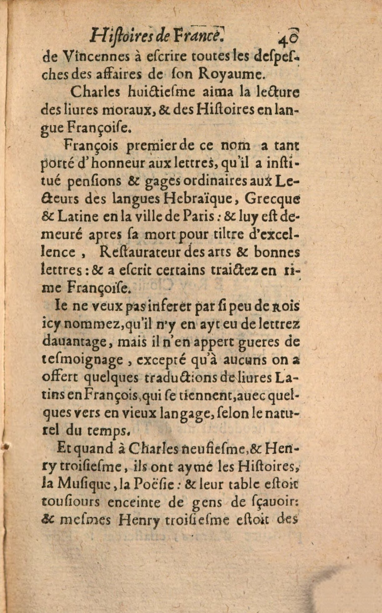 1639 - Jean Corrozet - Trésor des histoires de France - BSB Munich 1639 - Jean Corrozet - Trésor des histoires de France - BSB Munich