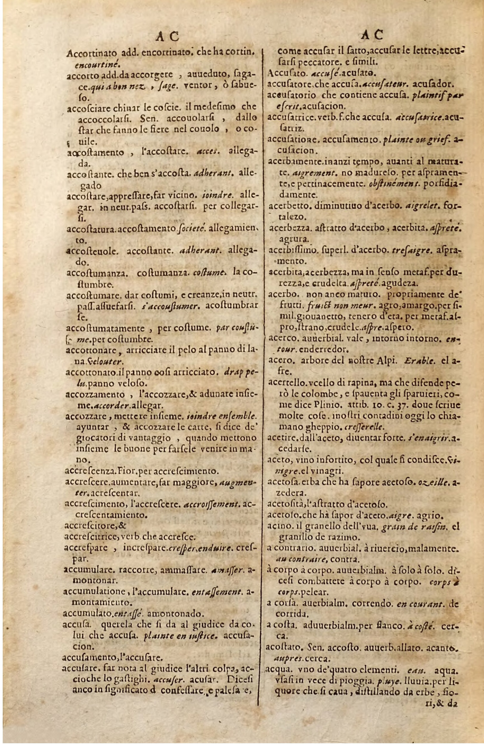 1627 - Jacques Crespin - Trésor des trois langues (Troisième partie) - Regensburg