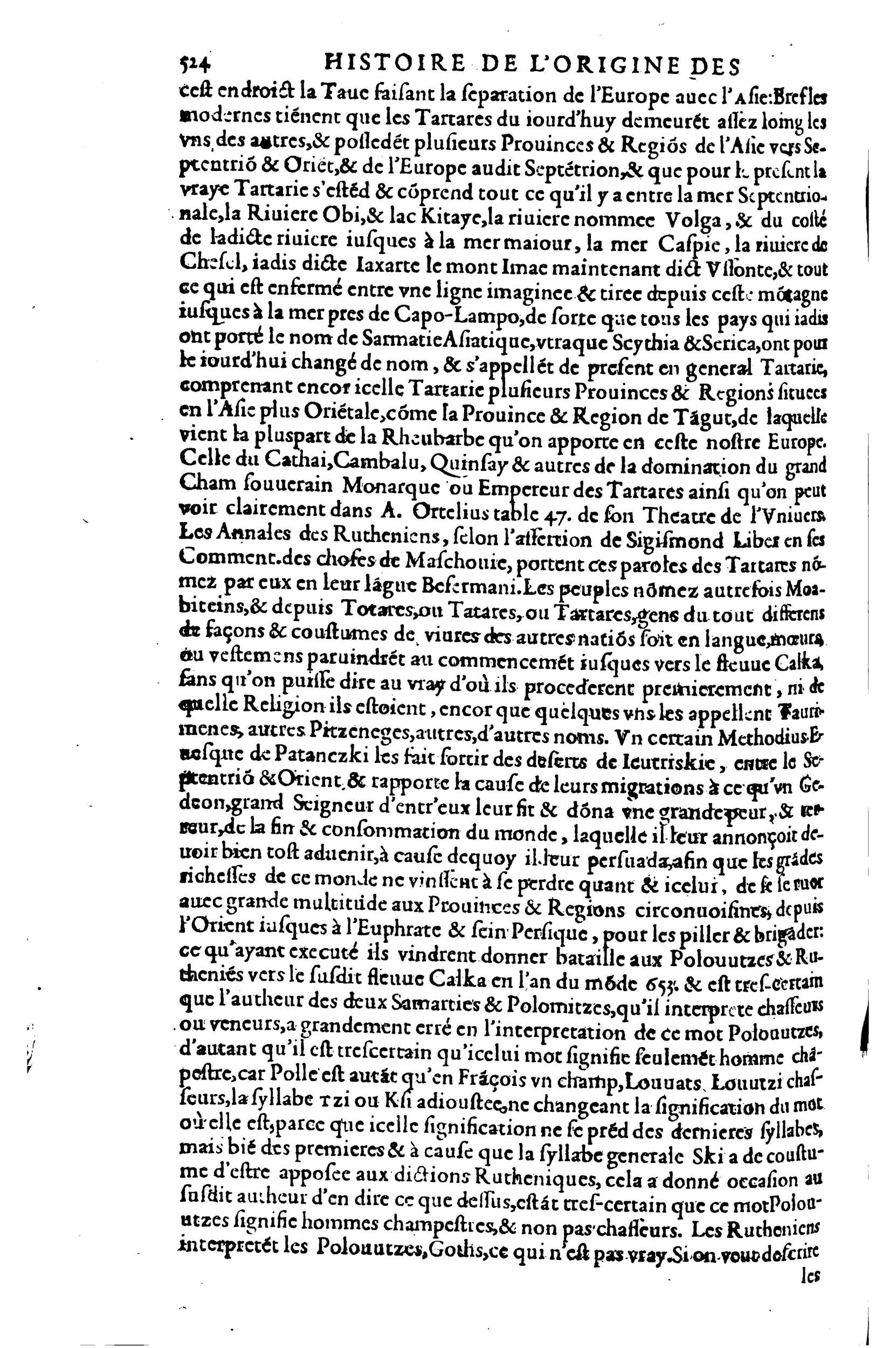 1608 - Nicolas Du Fossé - Trésor politique - BnF Tolbiac