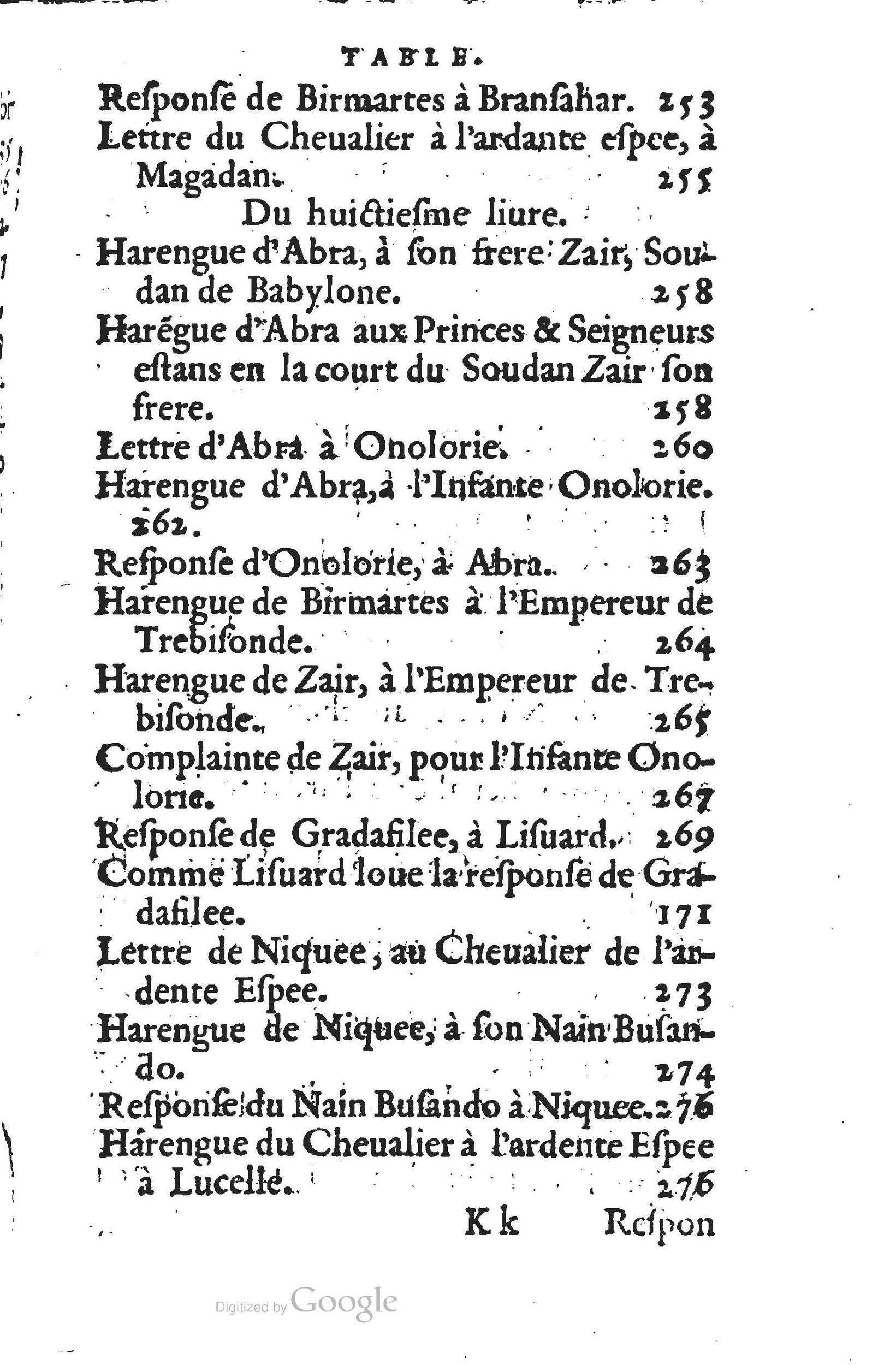 1560 - Jean d’Ogerolles et Gabriel Cotier Lyon - Trésor des Amadis - BSB Munich