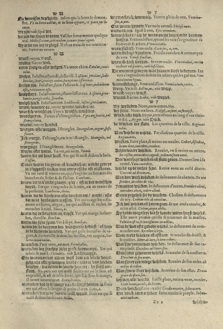 1573 - Christophe Plantin - Trésor du langage bas-allemand - Greifswald 1573 - Christophe Plantin - Trésor du langage bas-allemand - Greifswald