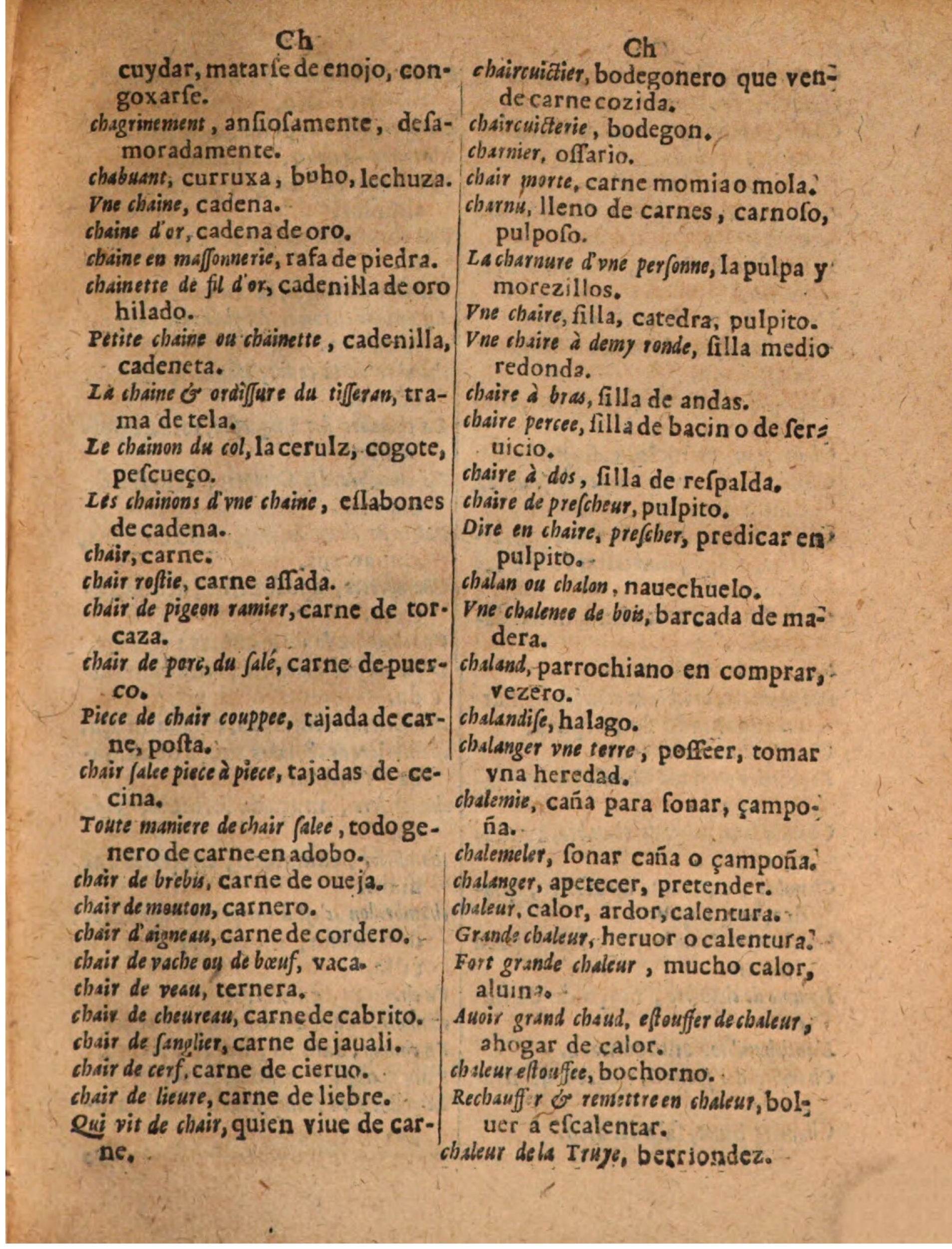 1624 - Hubert Antoine - Trésor des deux langues espagnole et française (Seconde partie) - BSB Munich