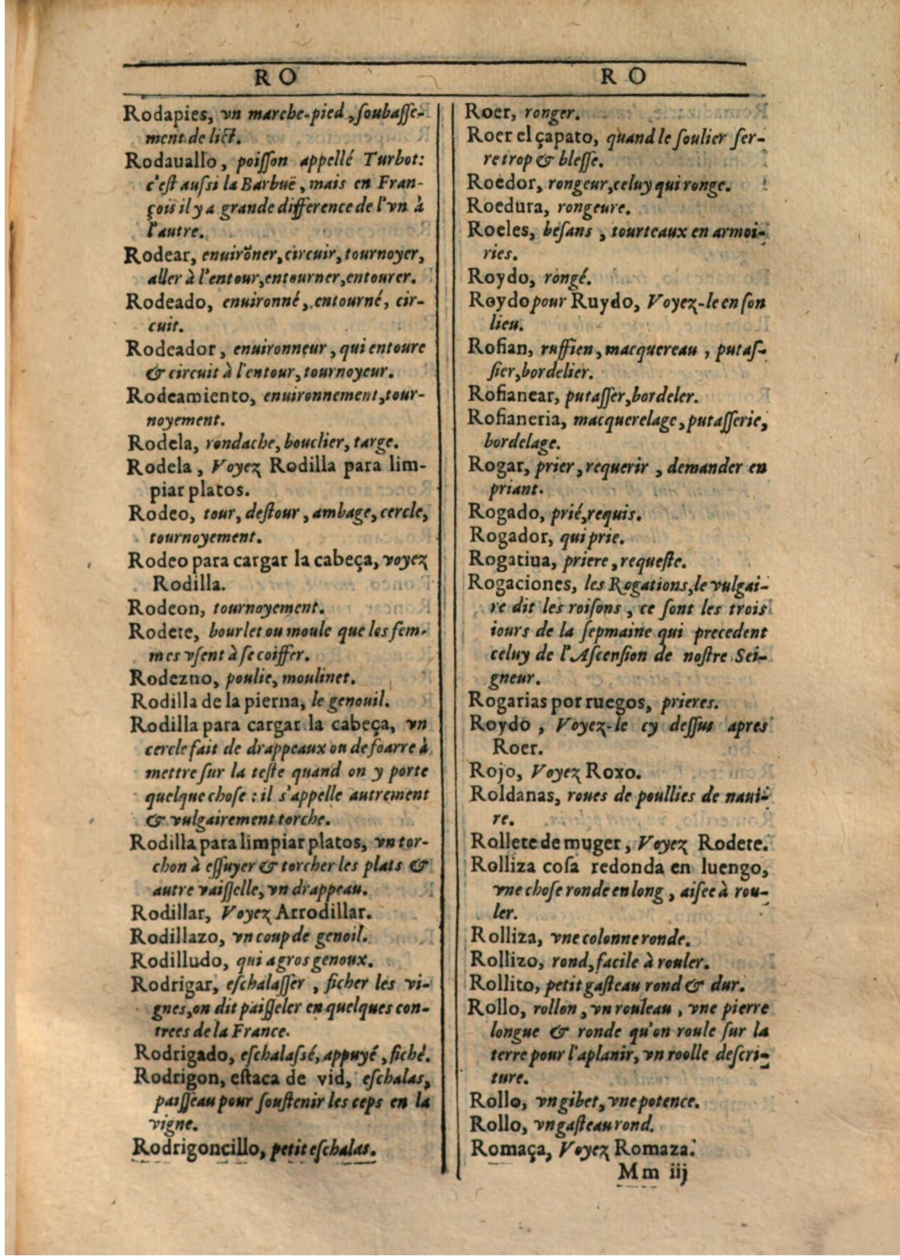 1607 - Marc Orry - Trésor des deux langues espagnole et française (Première partie) - BSB Munich 1607 - Marc Orry - Trésor des deux langues espagnole et française (Première partie) - BSB Munich