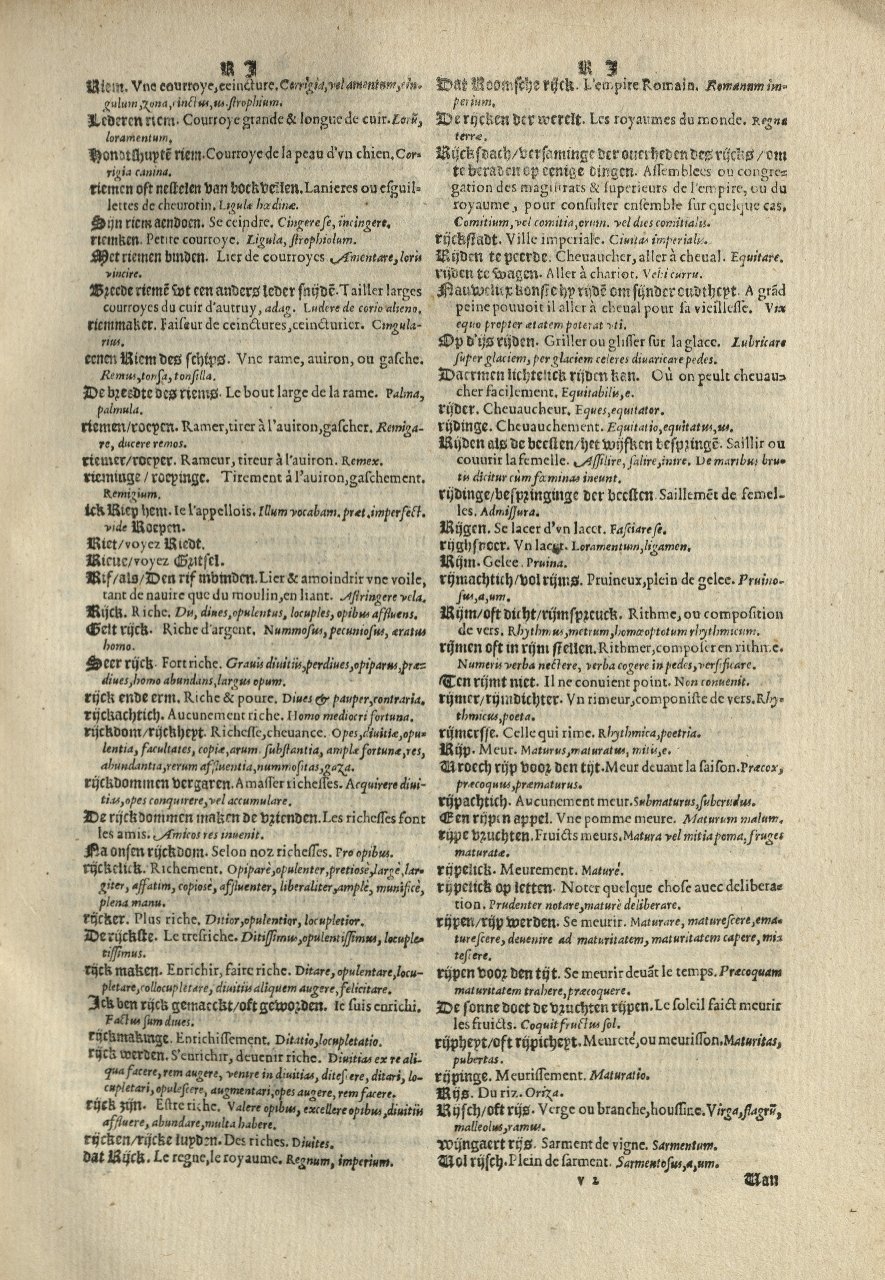 1573 - Christophe Plantin - Trésor du langage bas-allemand - Greifswald