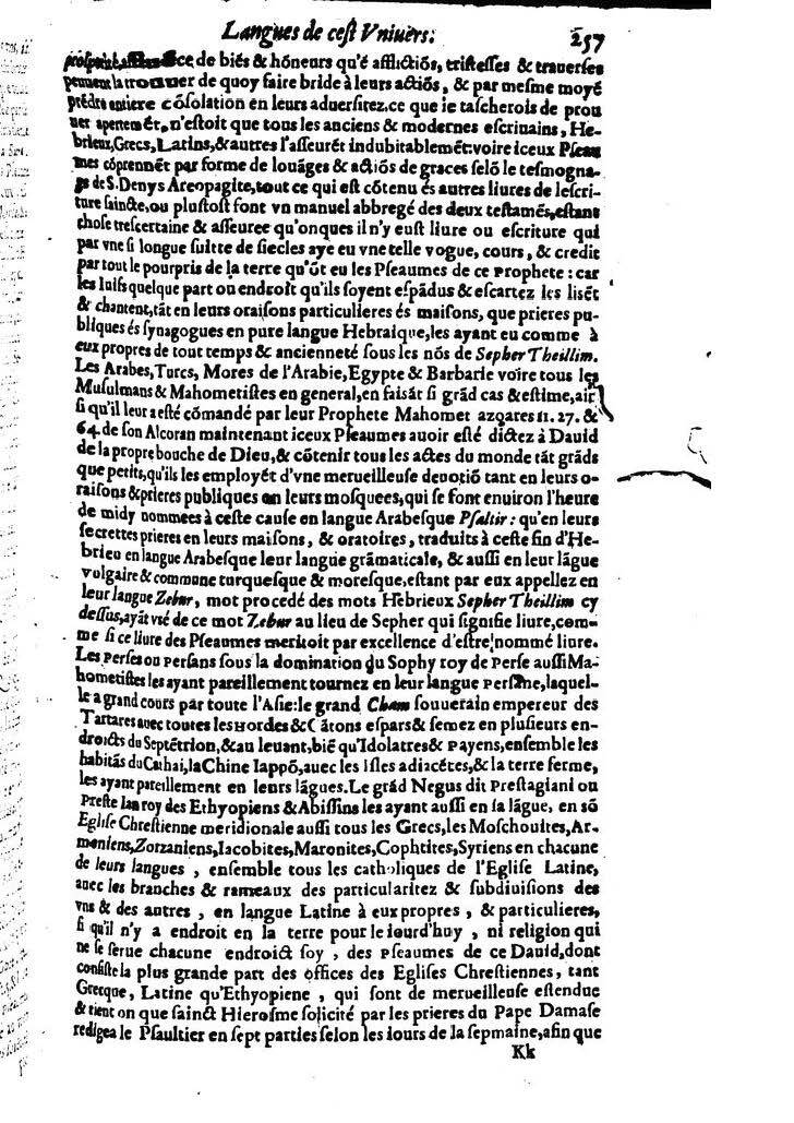 1613 - Matthieu Berjon - Trésor de l’histoire des langues de cet univers - BM Lyon