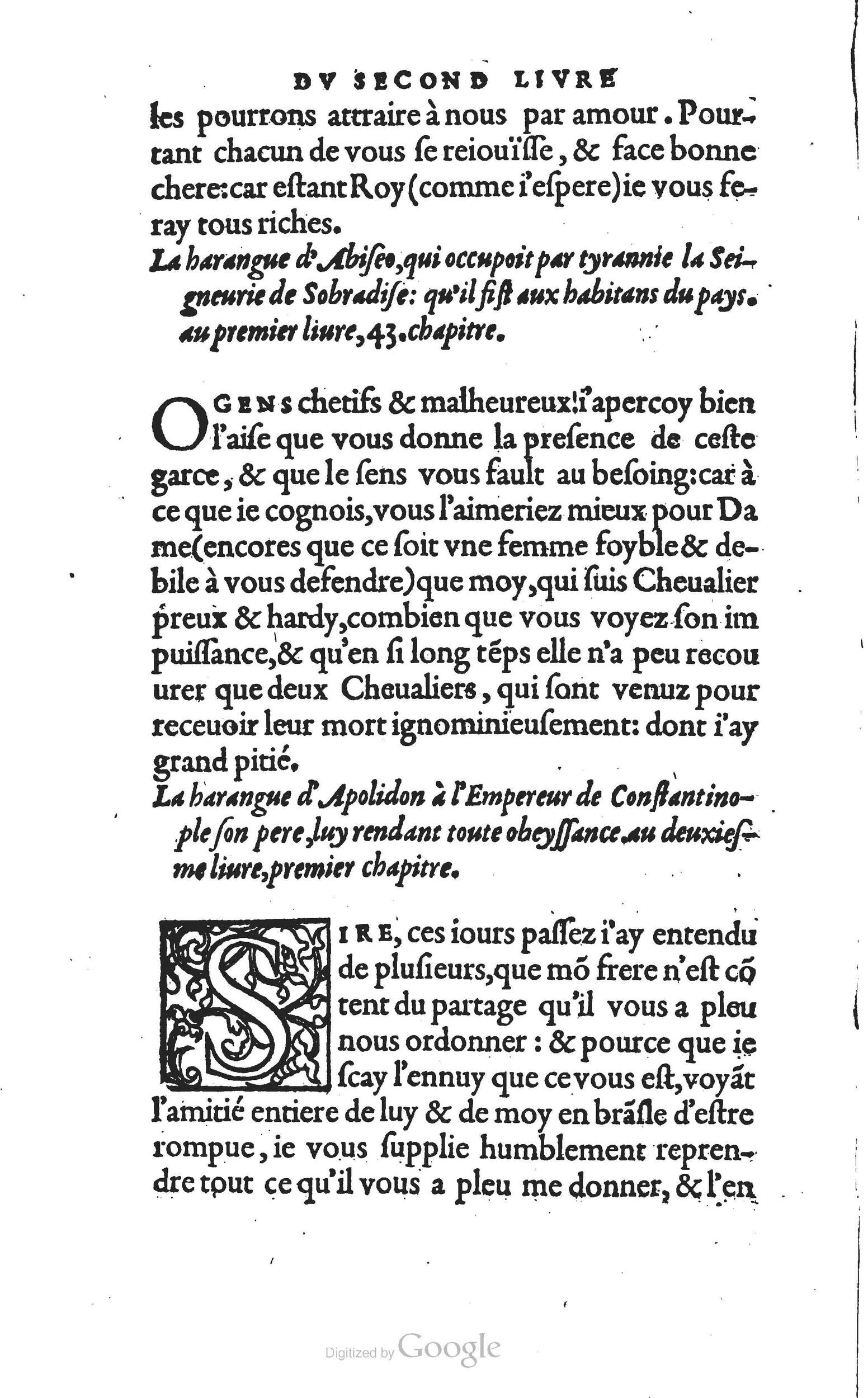 1560 - Vincent Sertenas et Gilles Robinot - Trésor des Amadis - British Library