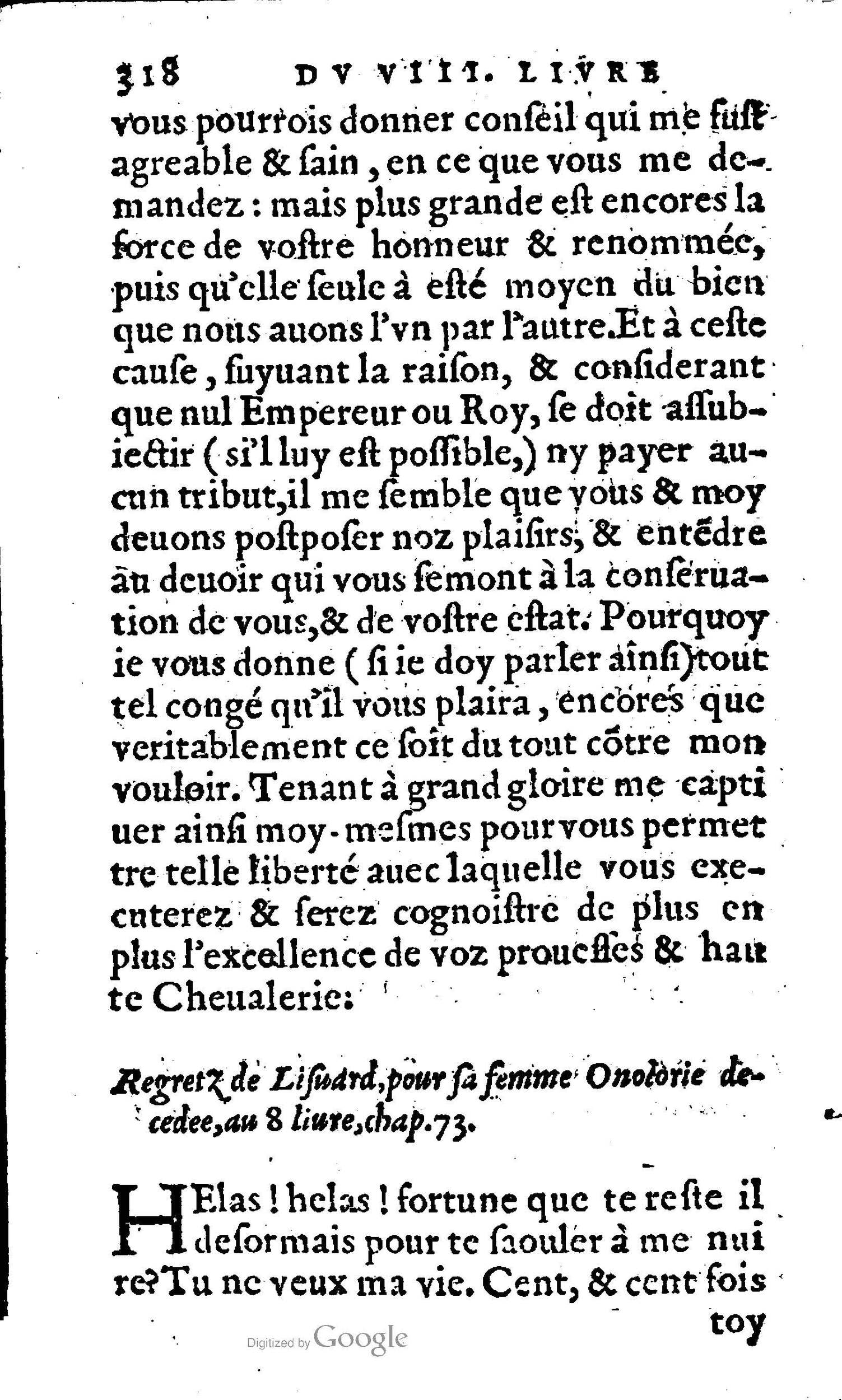 1606 - Jean Antoine Huguetan - Trésor des Amadis - Anvers Musée Plantin-Moretus 1606 - Jean Antoine Huguetan - Trésor des Amadis - Anvers Musée Plantin-Moretus