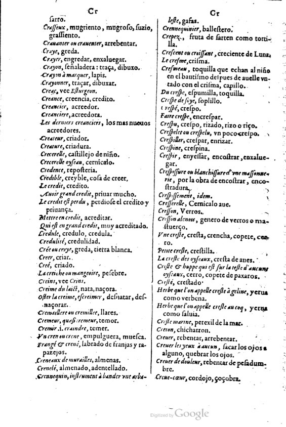 1621 - Adrian Tiffaine - Trésor des deux langues espagnole et française - BM Lyon