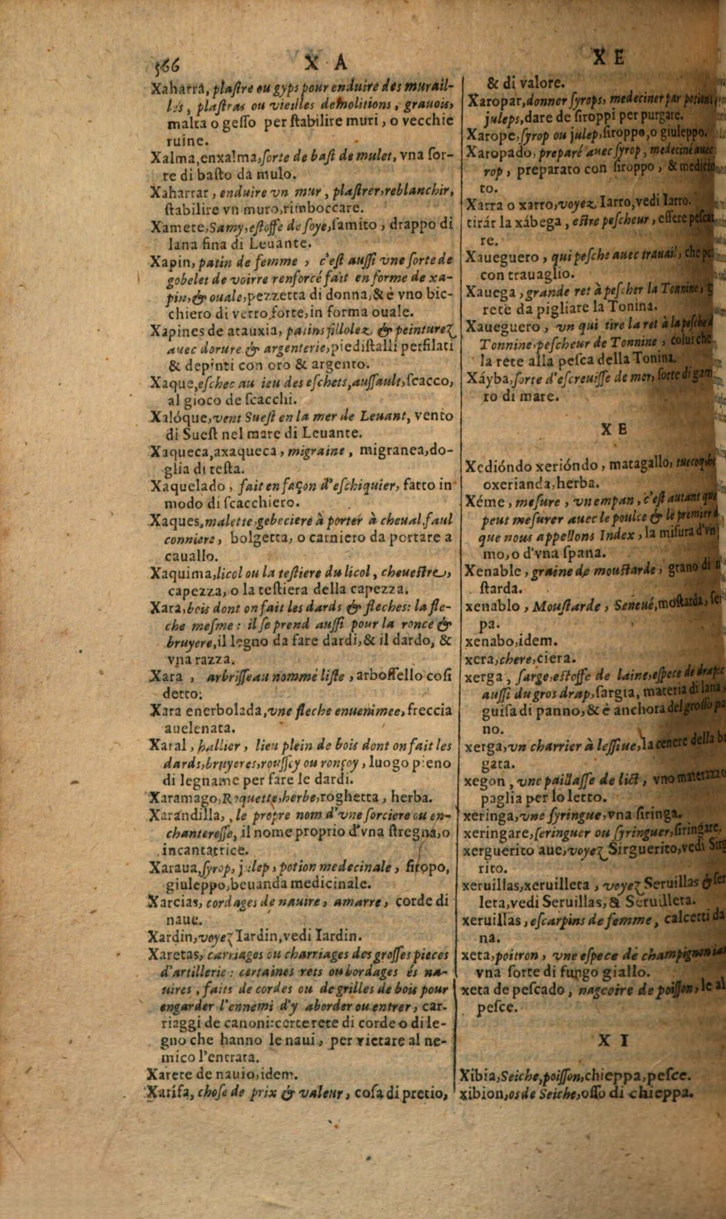 1617 - Samuel Crespin - Trésor des trois langues espagnole, française et italienne (Première partie) - Regensburg