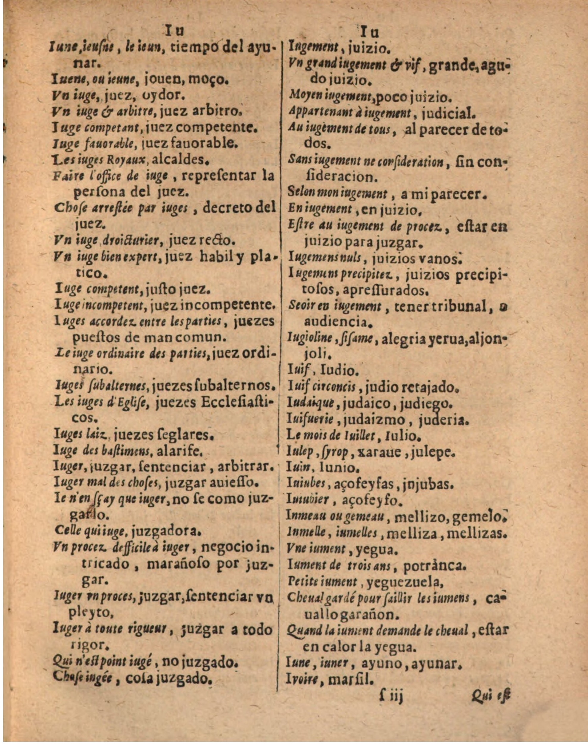 1624 - Hubert Antoine - Trésor des deux langues espagnole et française (Seconde partie) - BSB Munich