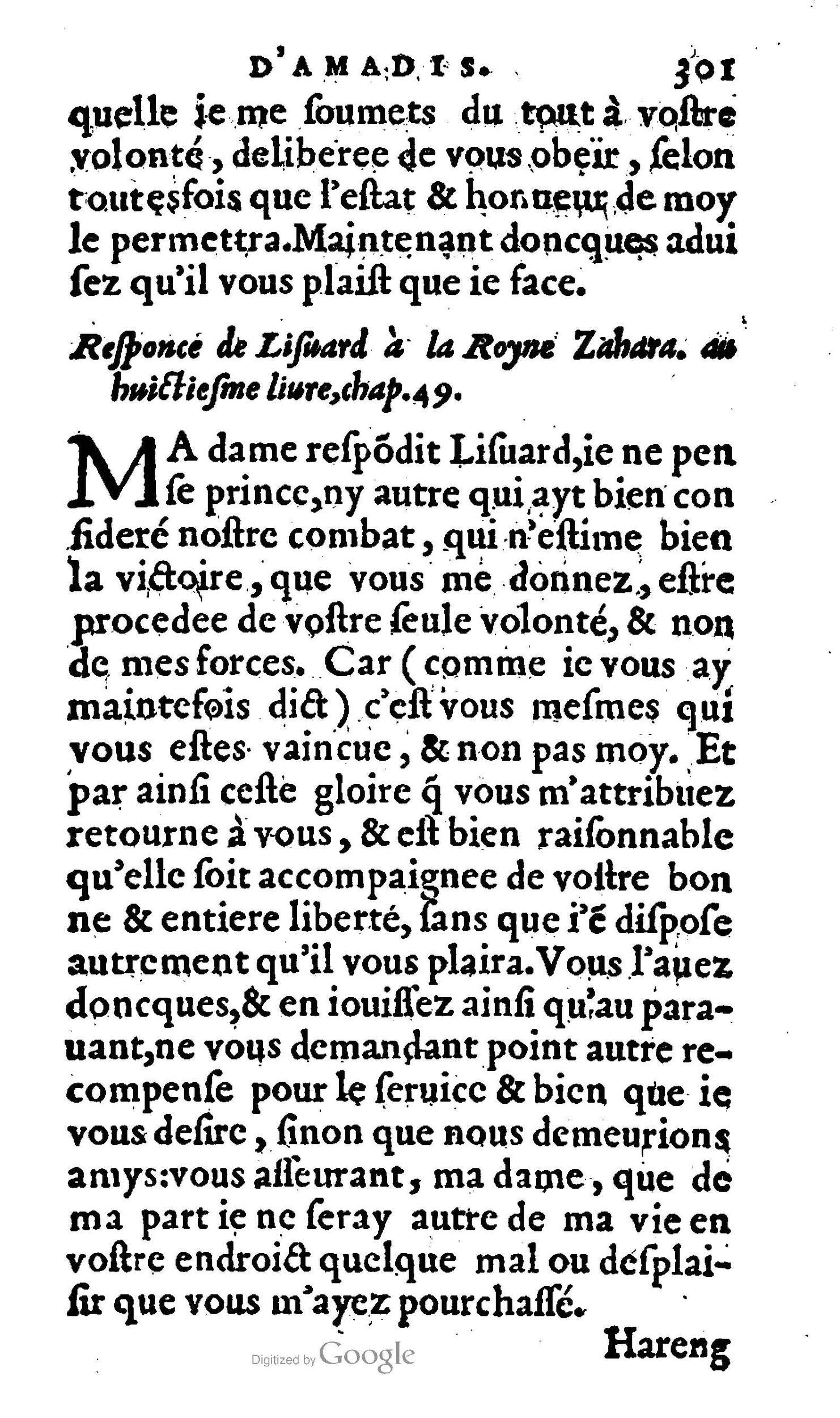 1606 - Jean Antoine Huguetan - Trésor des Amadis - Anvers Musée Plantin-Moretus 1606 - Jean Antoine Huguetan - Trésor des Amadis - Anvers Musée Plantin-Moretus