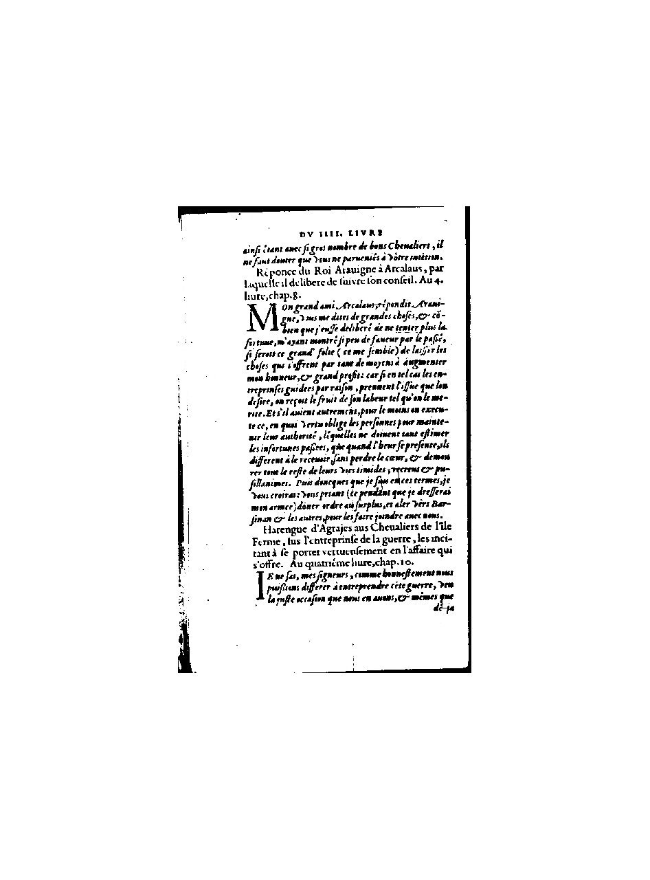 1560 - Christophe Plantin - Trésor des Amadis - BnF