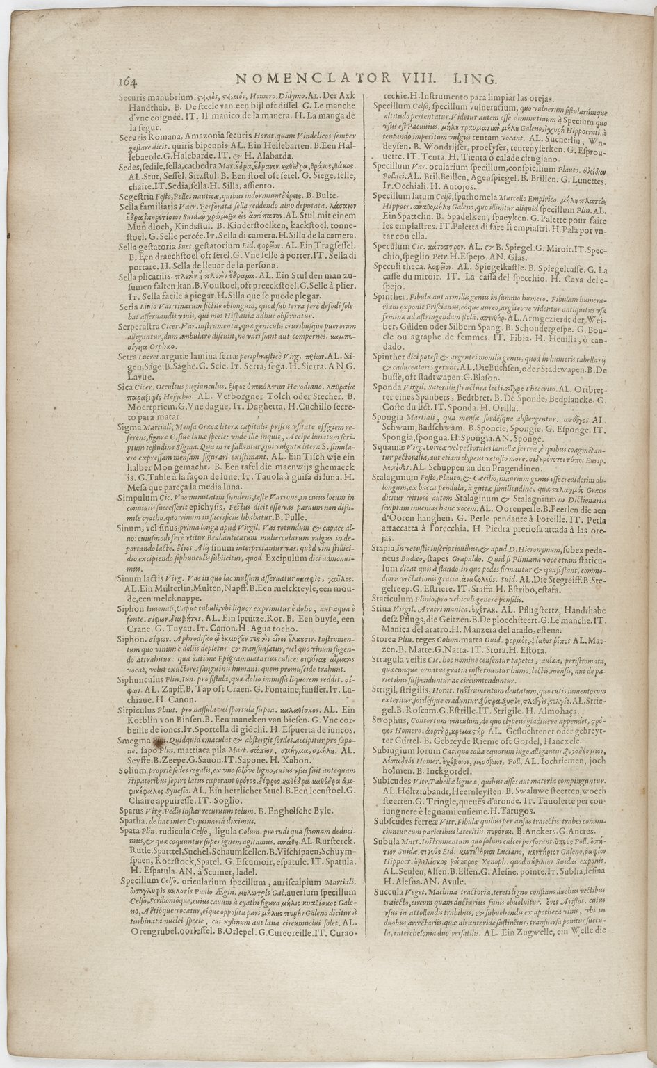 1606 - David Douceur - Trésor de la langue française - BnF