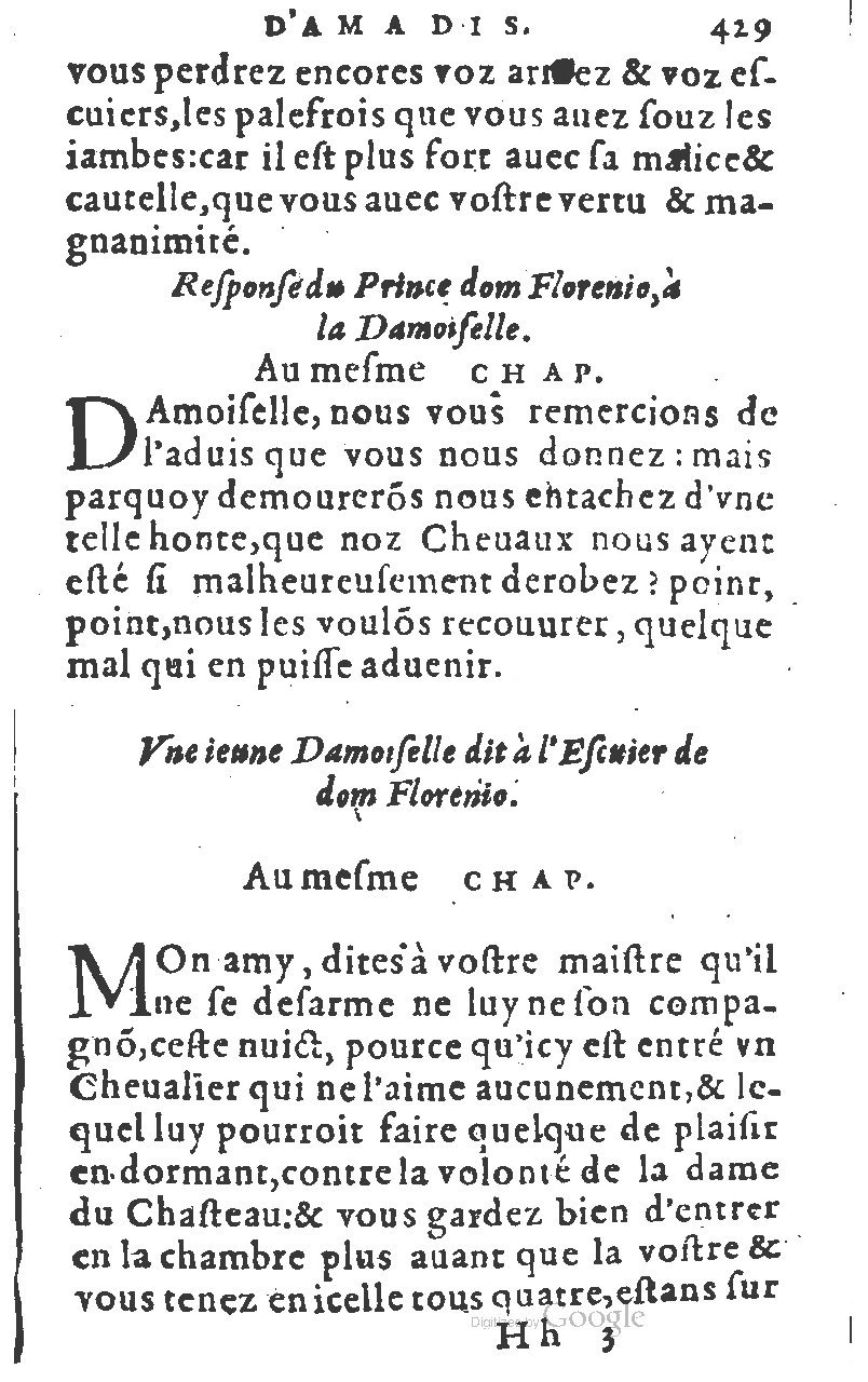 1582 - Jean Huguetan - Trésor des Amadis T. 1 - BM Lyon