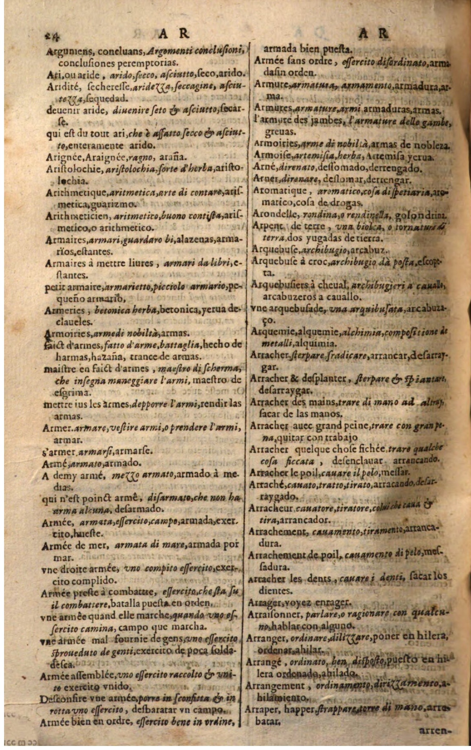 1644 - Jacques Crespin - Trésor des trois langues - Passau 1644 - Jacques Crespin - Trésor des trois langues - Passau