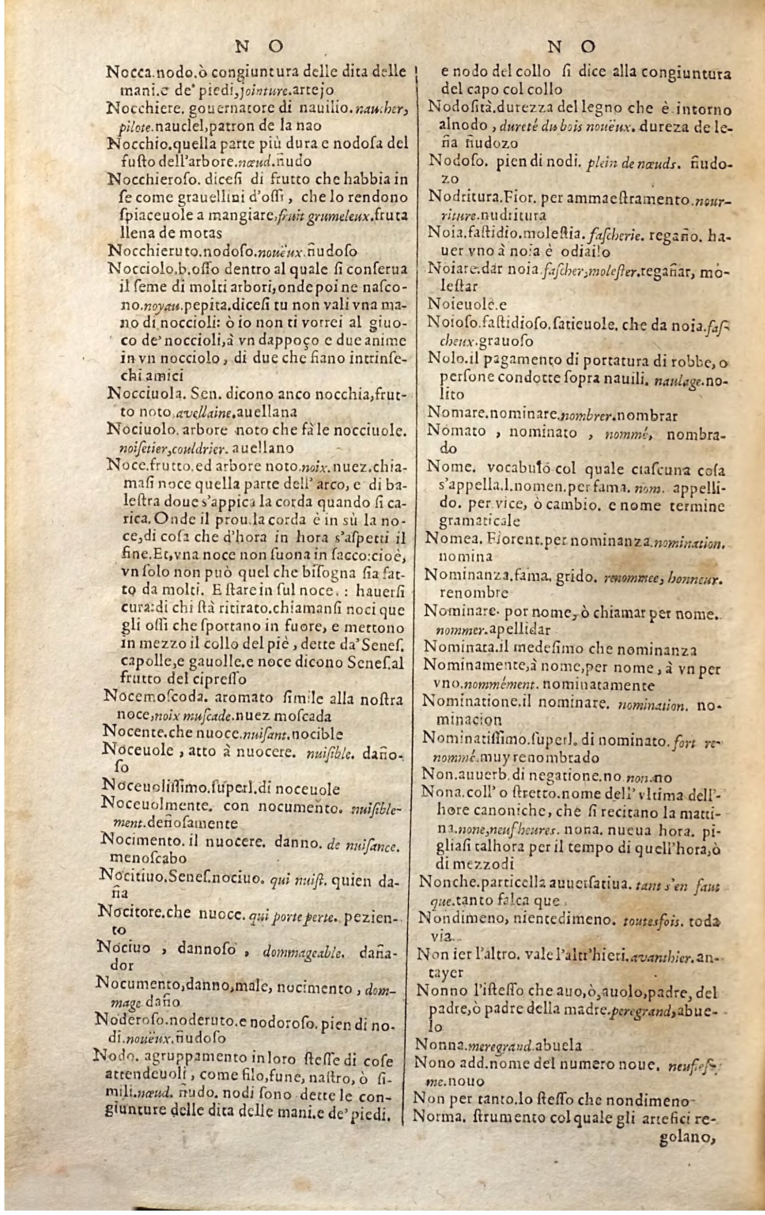 1627 - Jacques Crespin - Trésor des trois langues (Troisième partie) - Regensburg